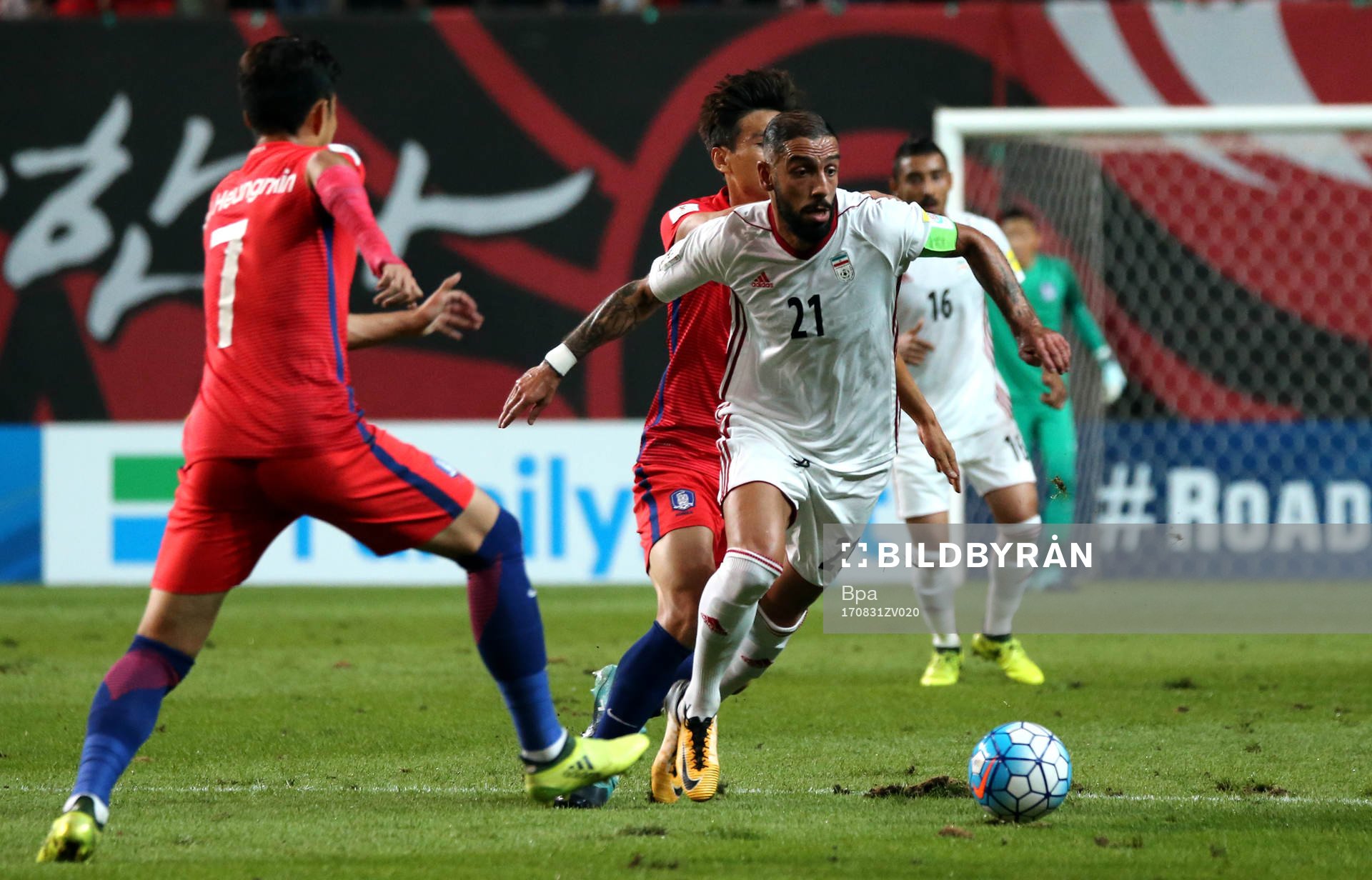 Fifa World Cup Russia 2018 Qualifing Matchs / Asian