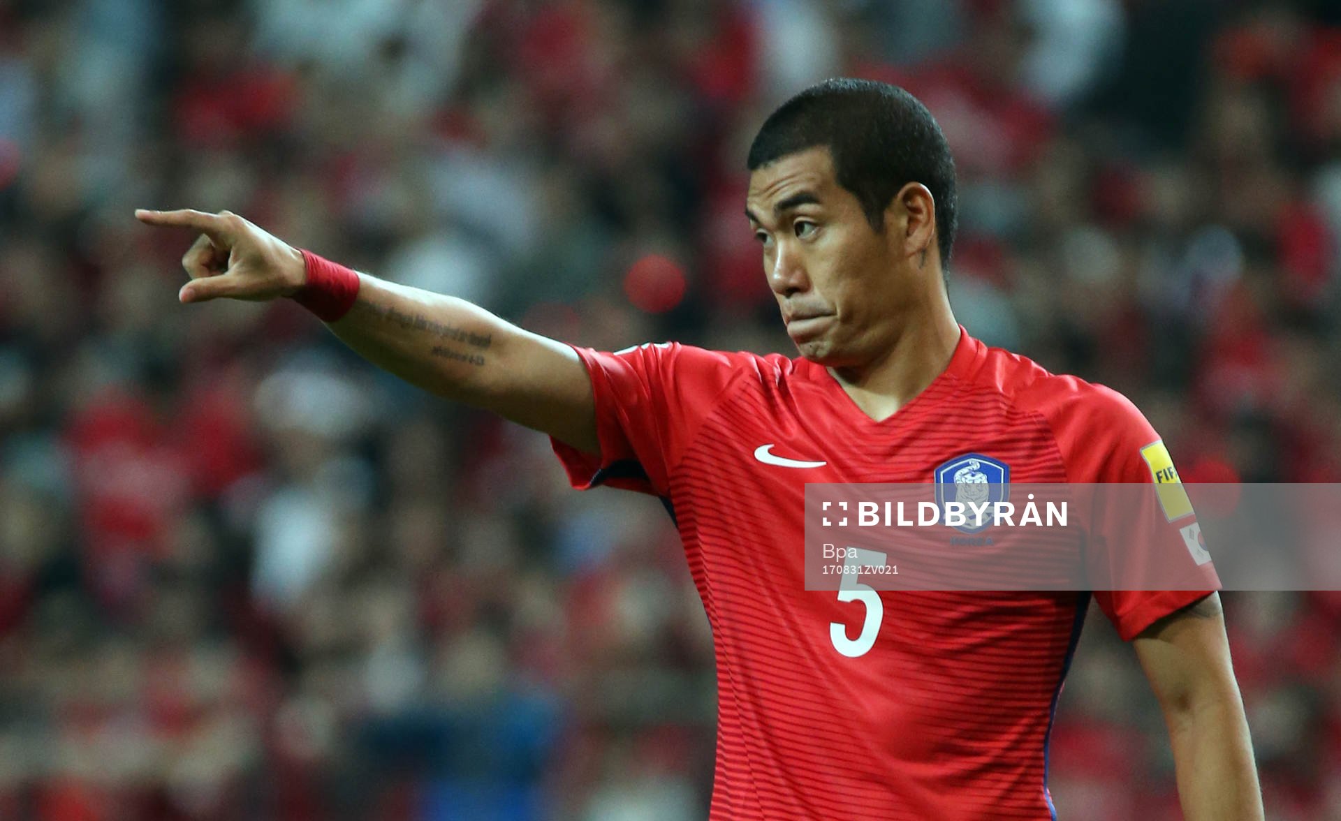 Fotboll, VM-kval, Sydkorea - Iran: Fifa World Cup Russia 2018 Qualifing Matchs / Asian Football Confederation - Group A / South Korea Vs Iran 0-0 , Seoul World Cup Stadium / KIM Juyoung (South Korea )