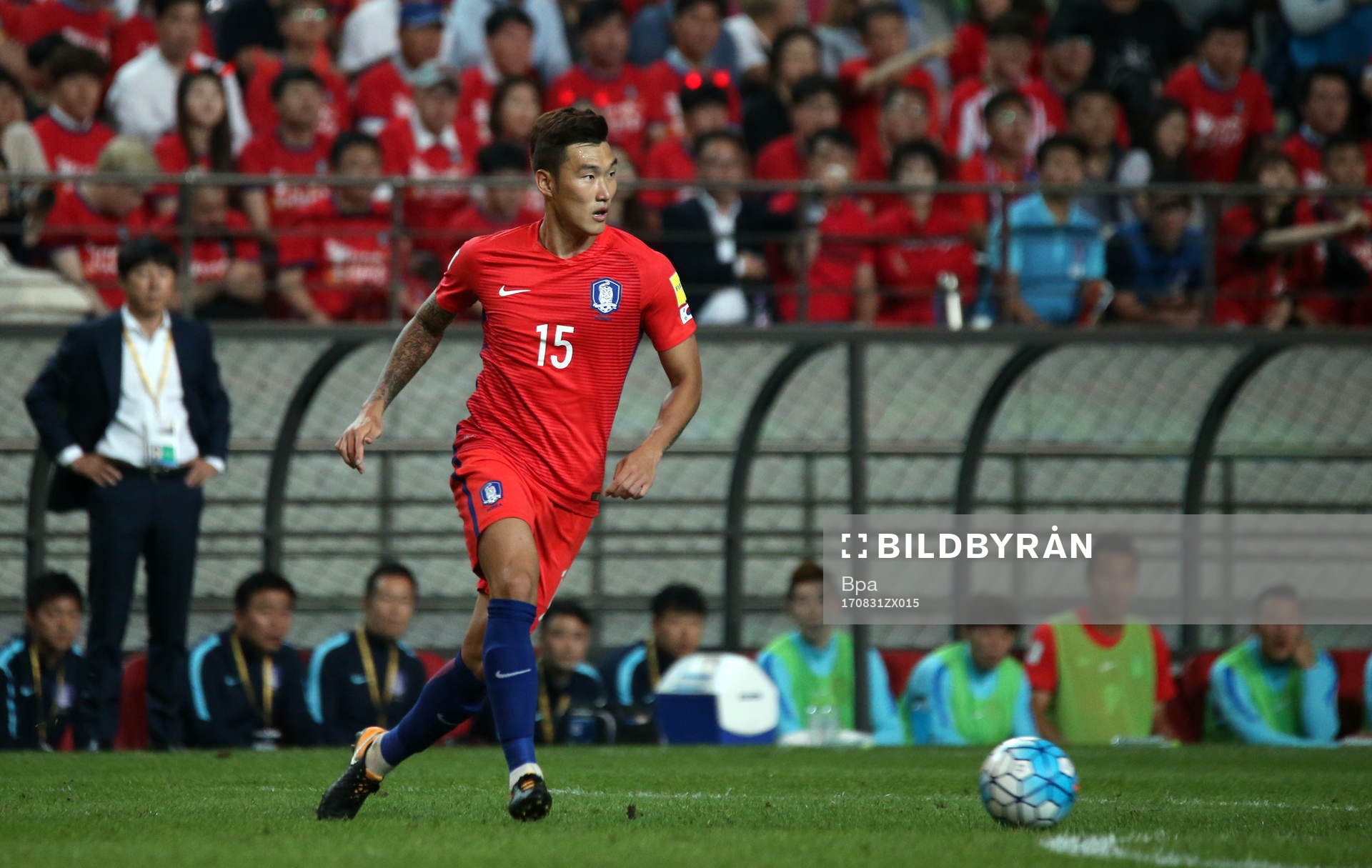Fifa World Cup Russia 2018 Qualifing Matchs / Asian