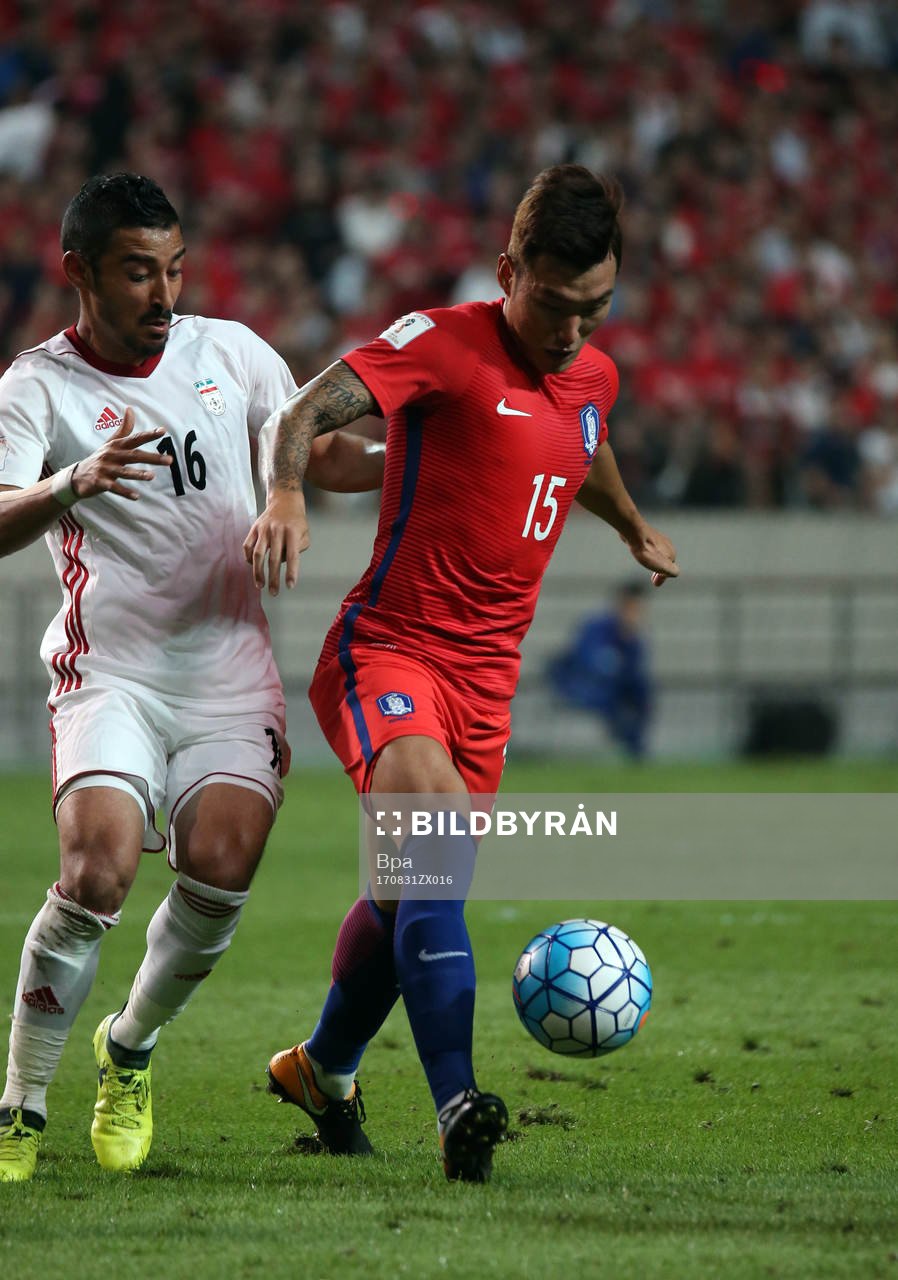 Fifa World Cup Russia 2018 Qualifing Matchs / Asian