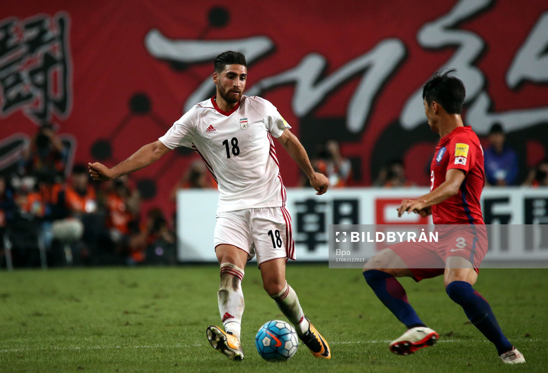 Fifa World Cup Russia 2018 Qualifing Matchs / Asian