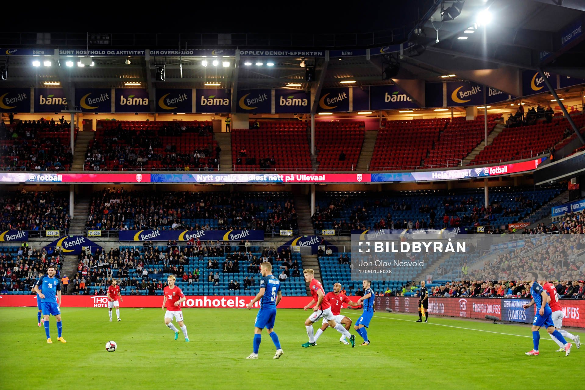 General view over Ullevaal Stadium