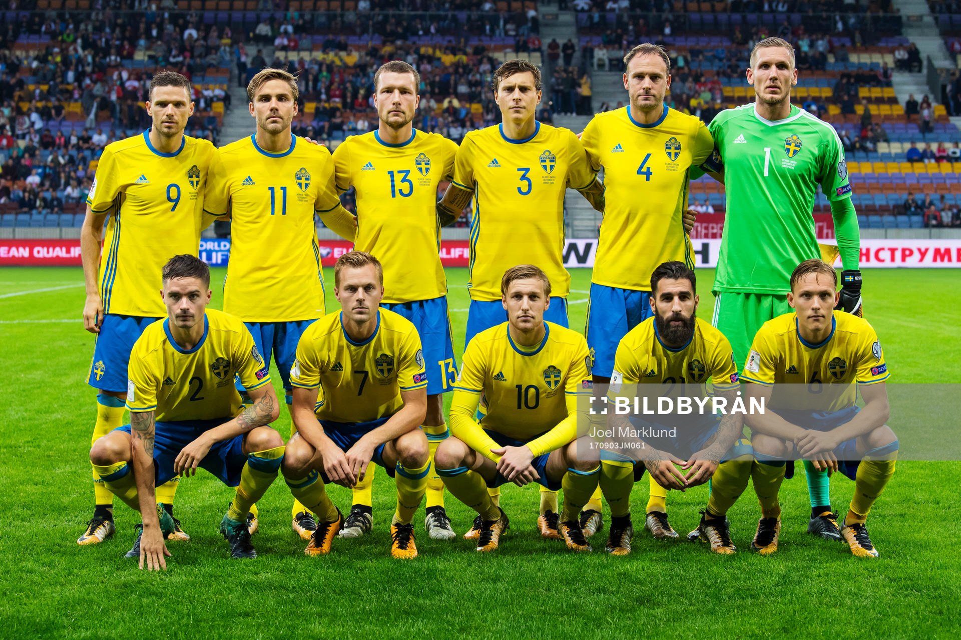 Sveriges startelva