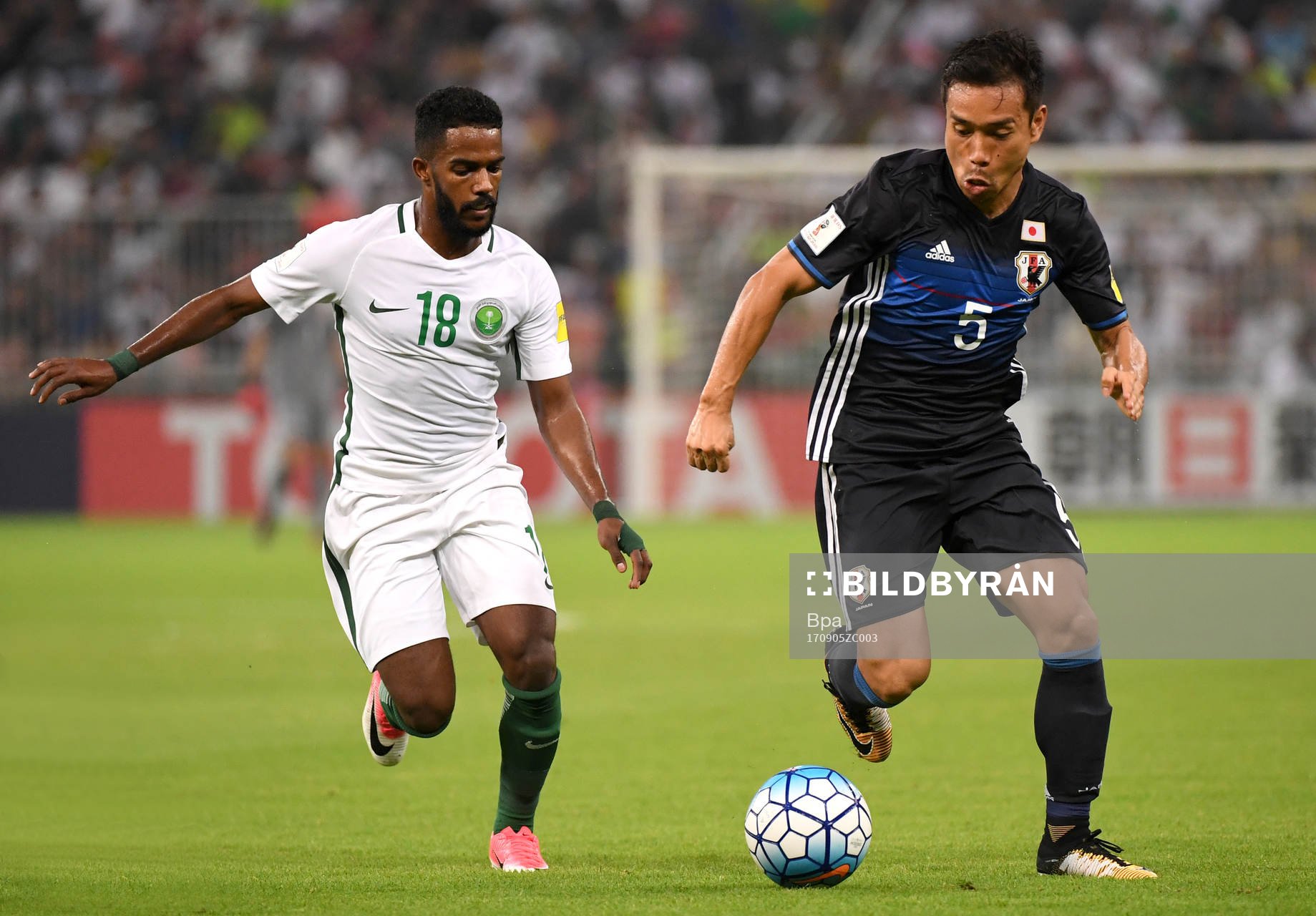 Football - Fifa World Cup Russia 2018 / Saudi Arabia Team _