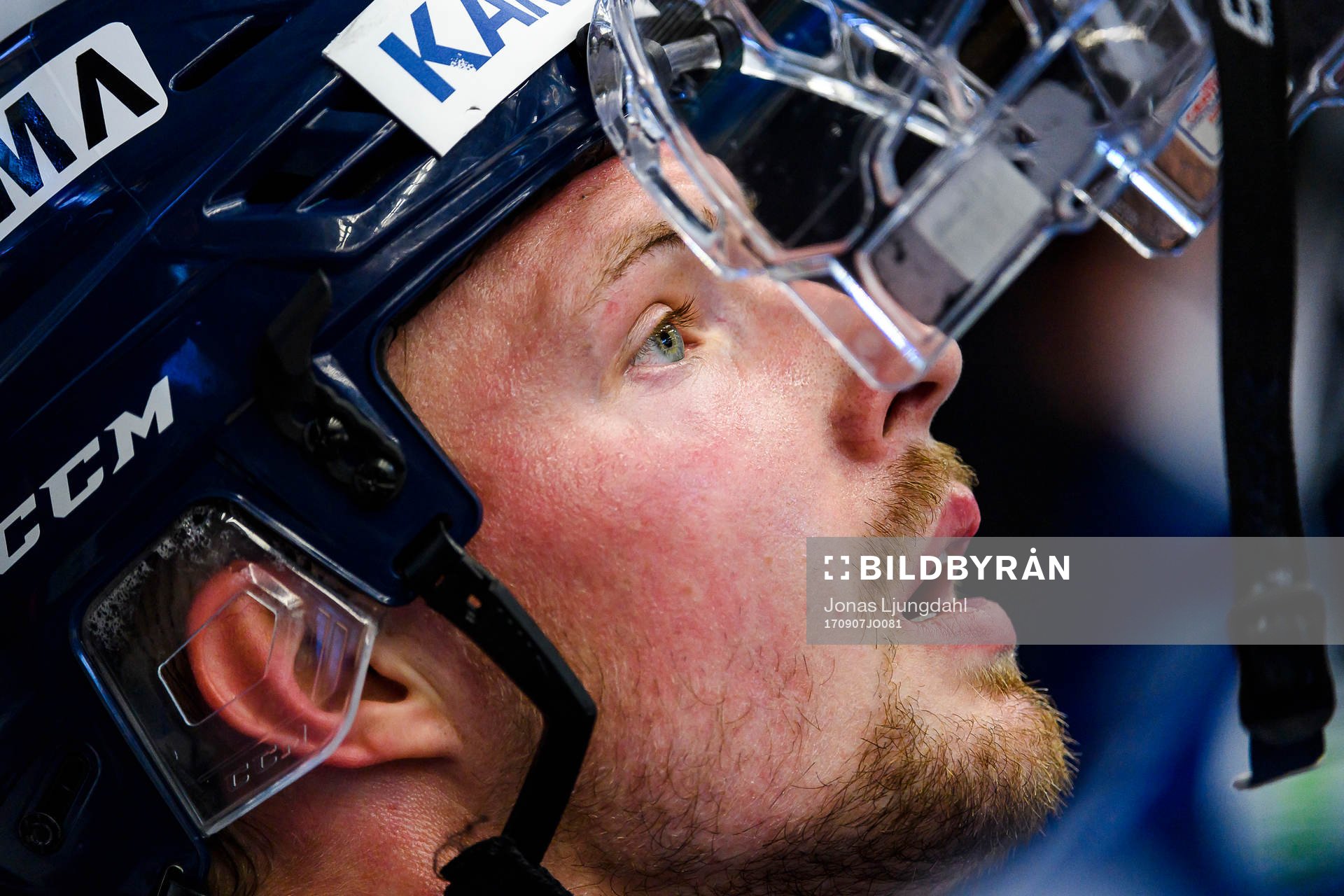 Växjös Martin Lundberg
