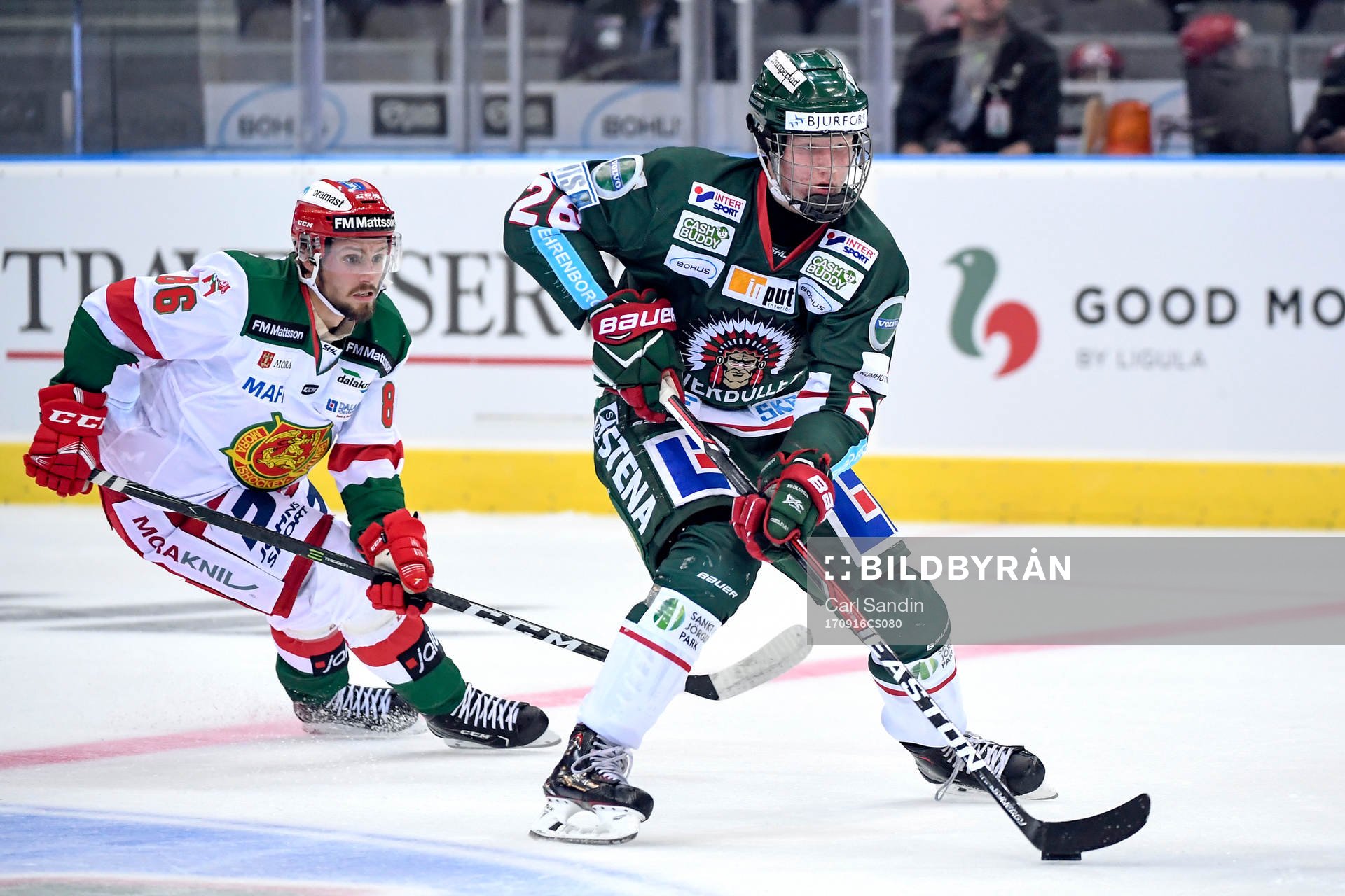 Frölundas Rasmus Dahlin