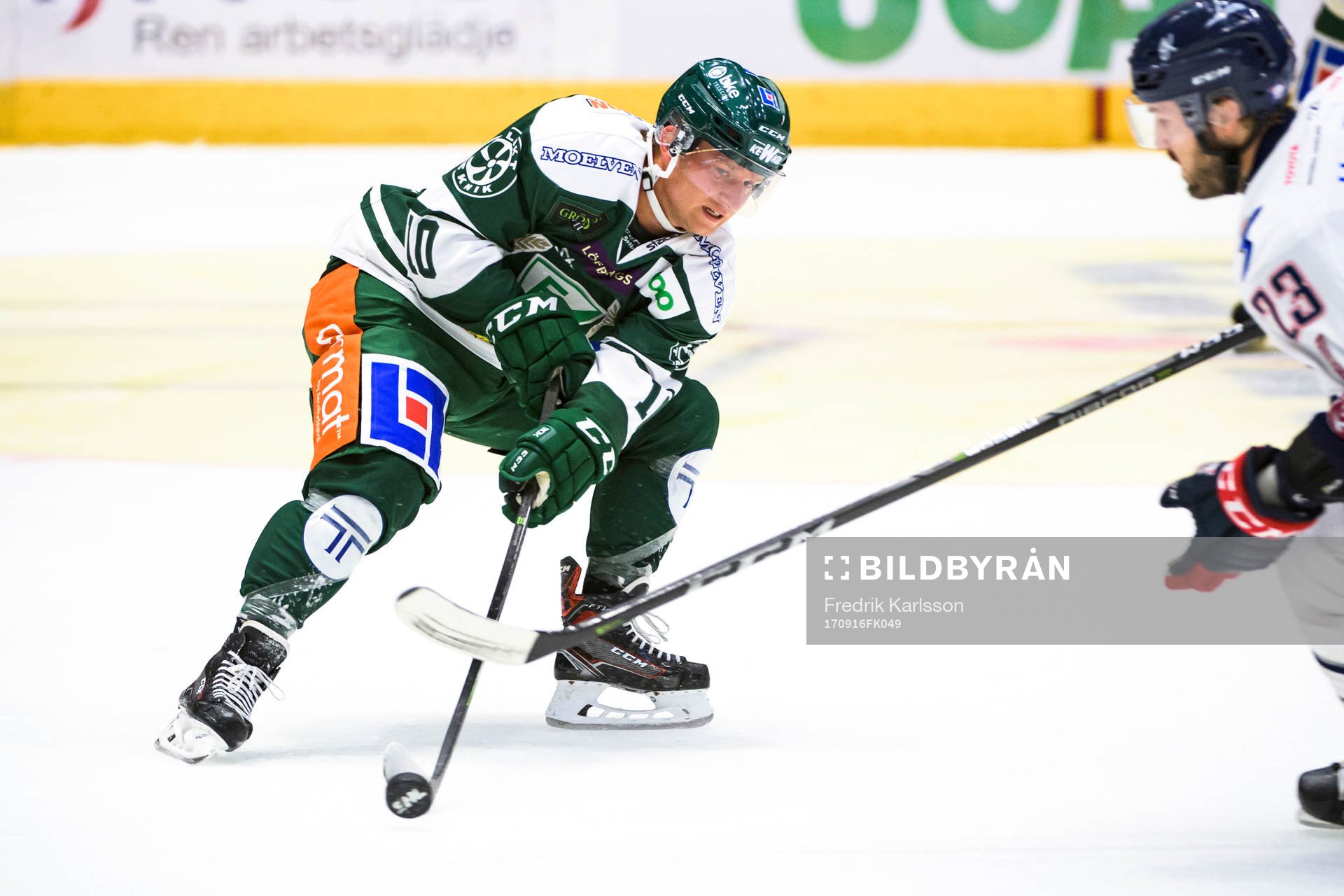 Färjestads Marcus Nilsson