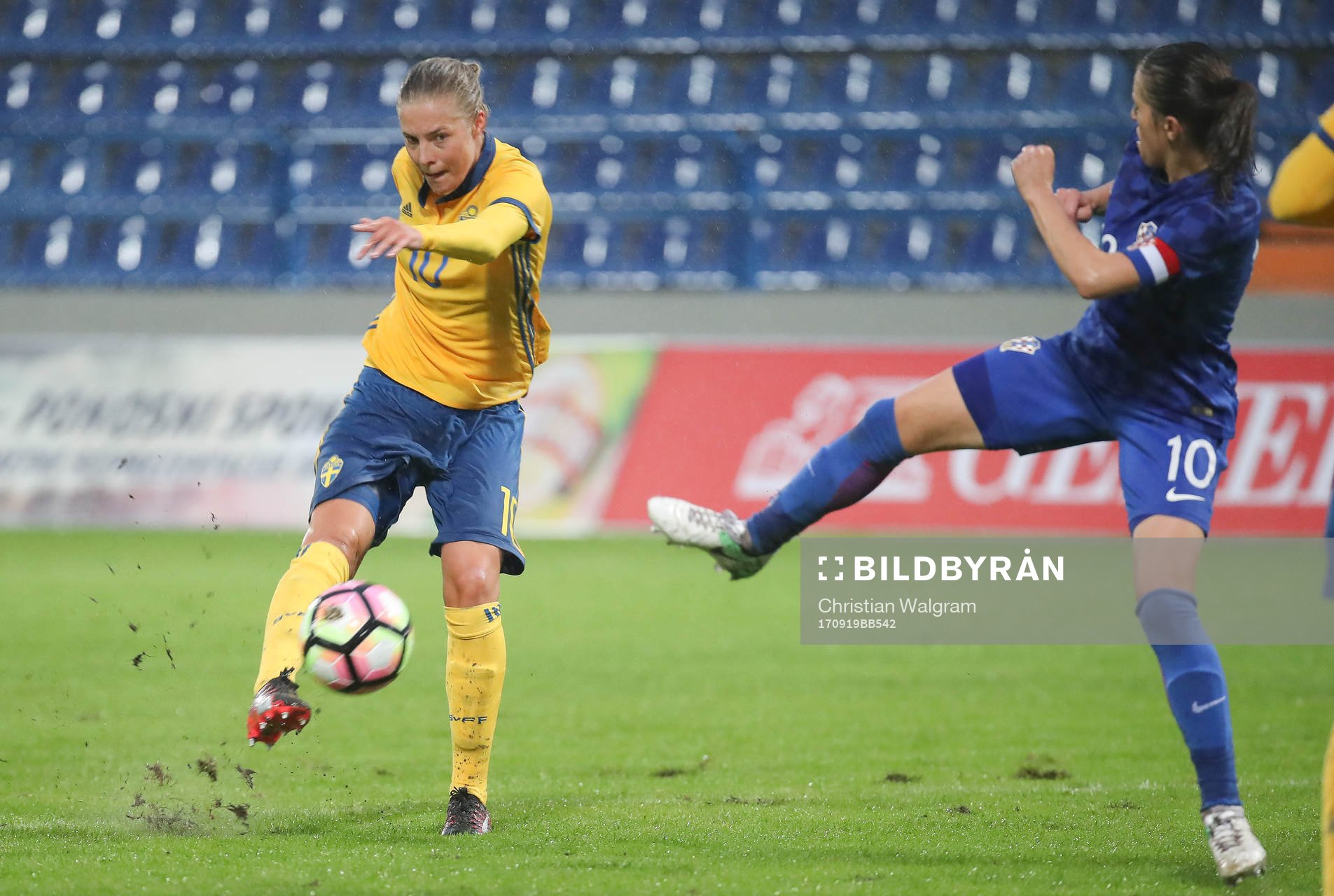 VARAZDIN,CROATIA,19.SEP.17 - WOMEN SOCCER - FIFA Women's