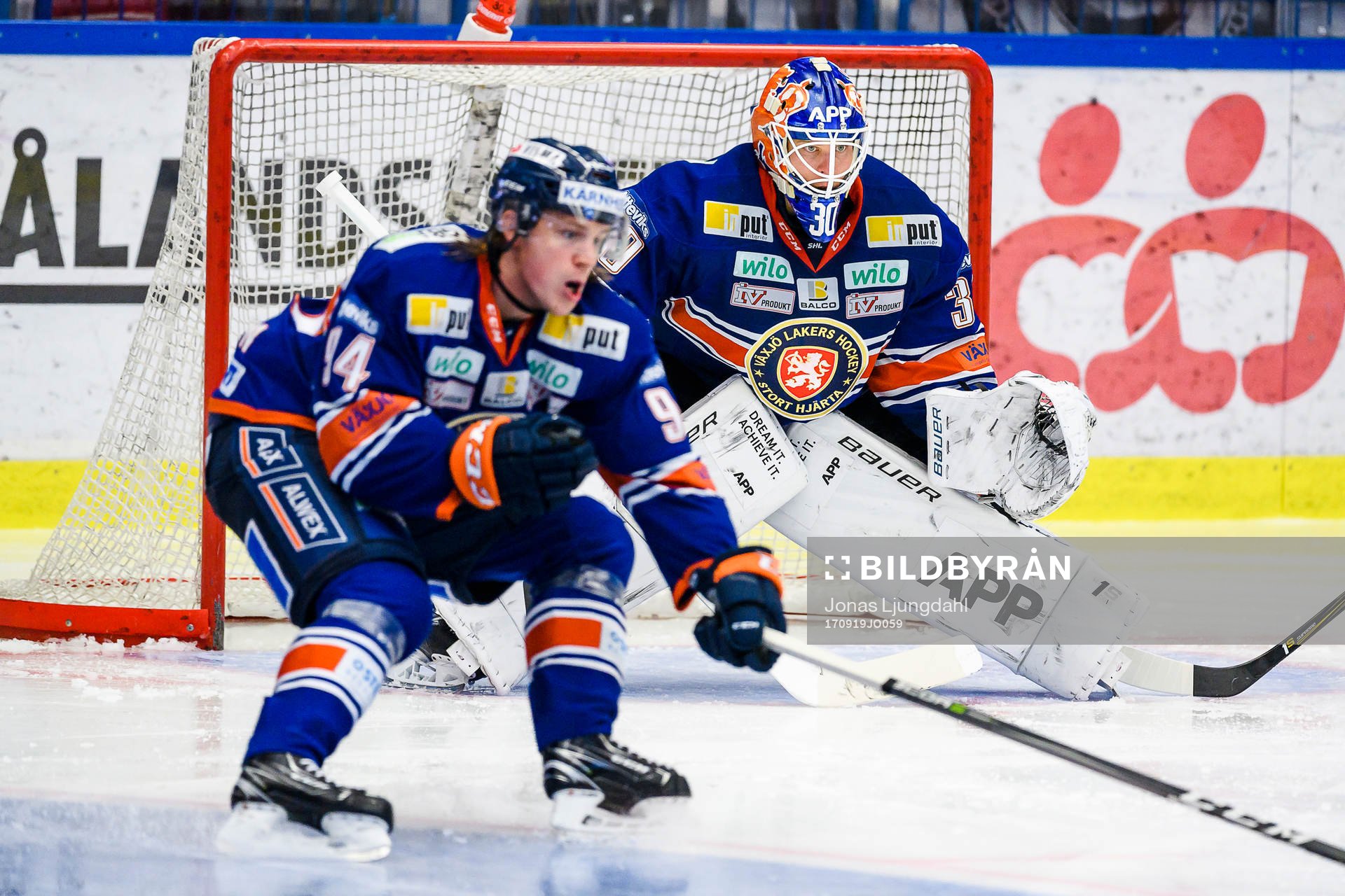 Växjös målvakt Viktor Fasth