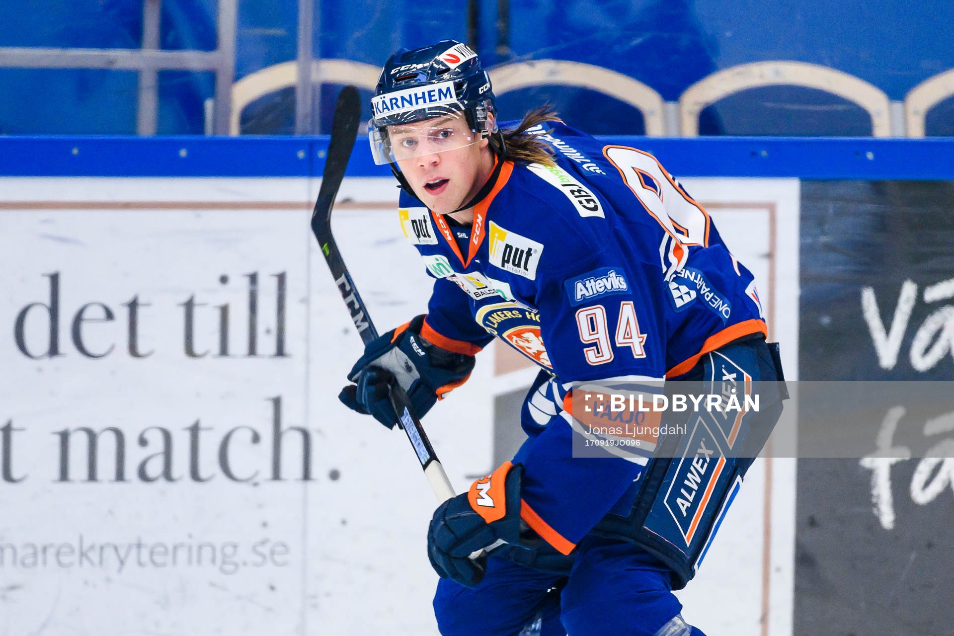 Växjös Joel Persson
