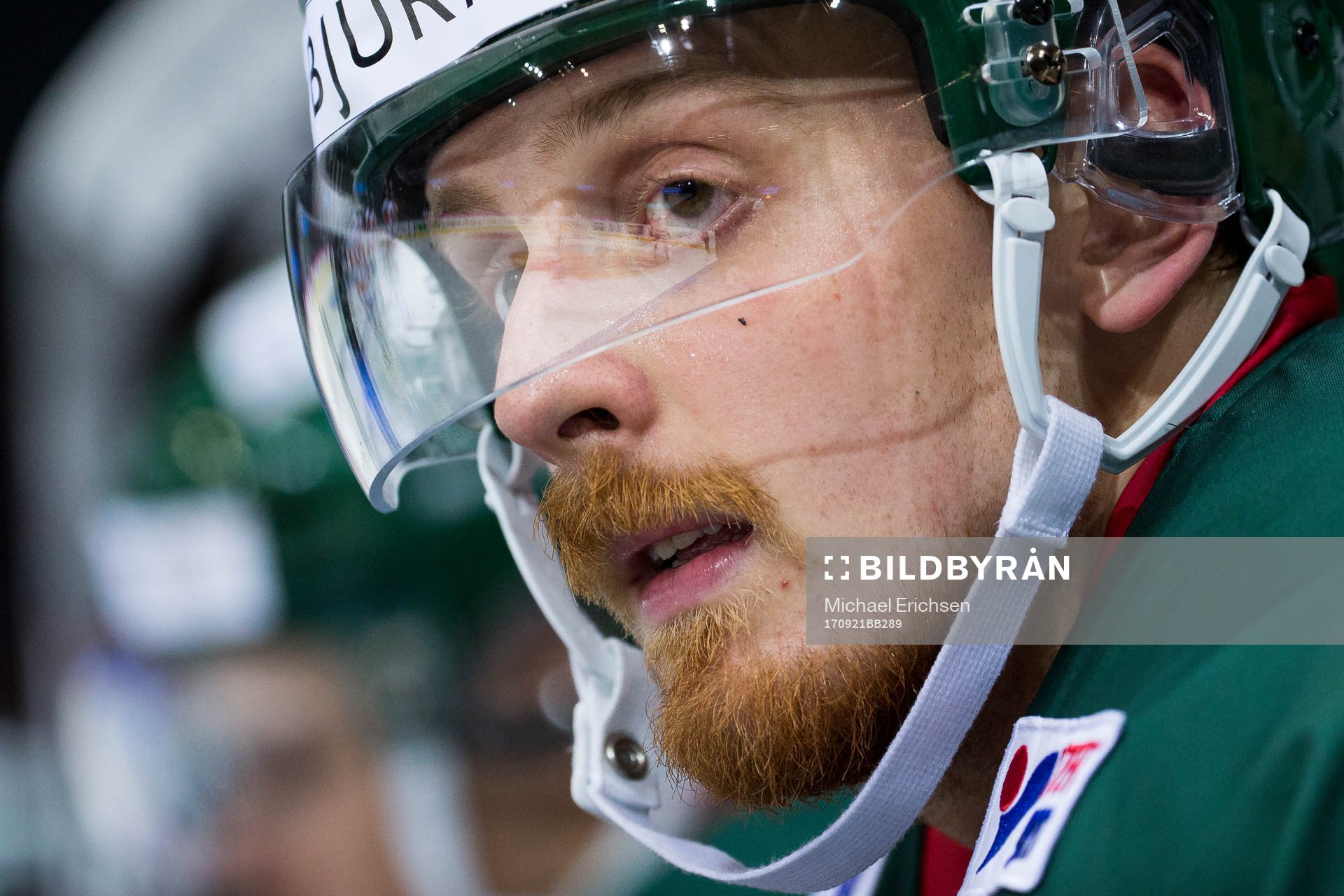 Frölundas Pontus Widerström