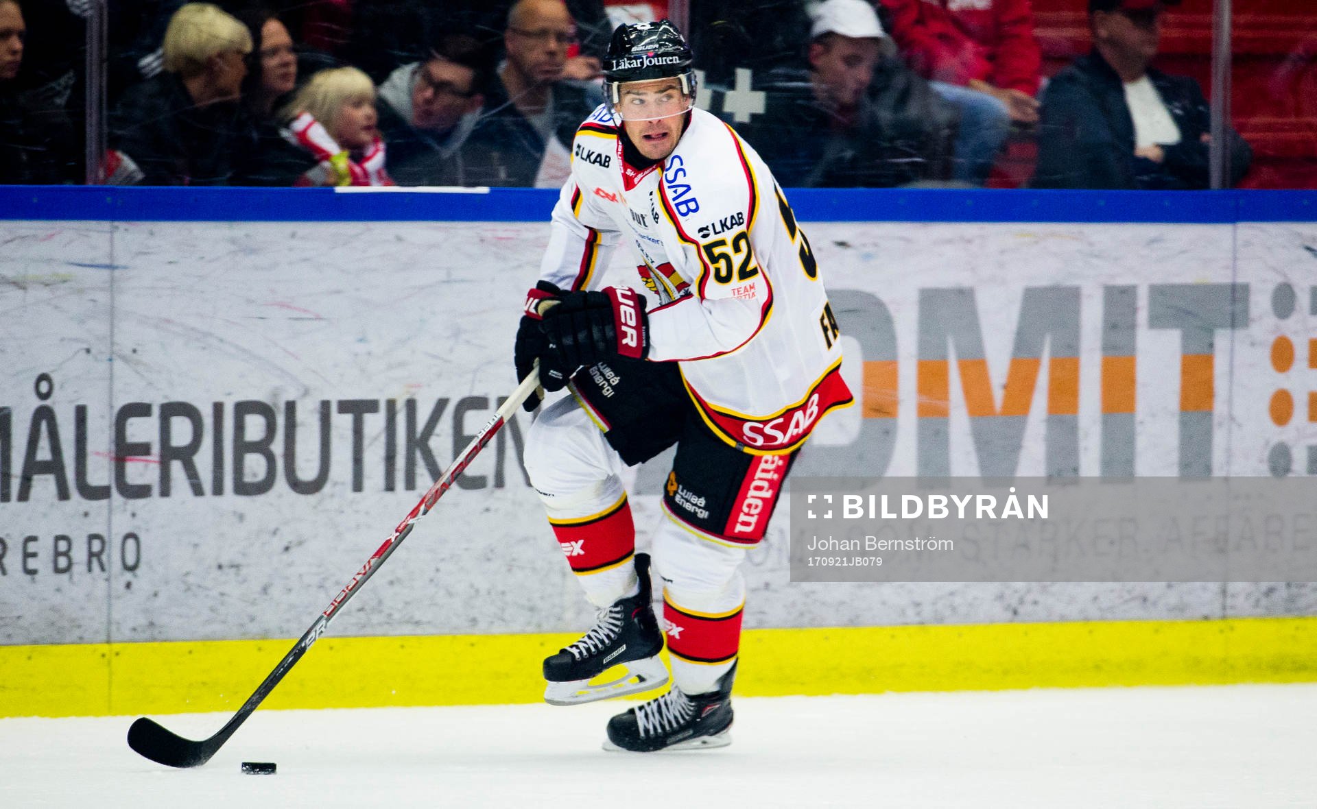 e SHL match