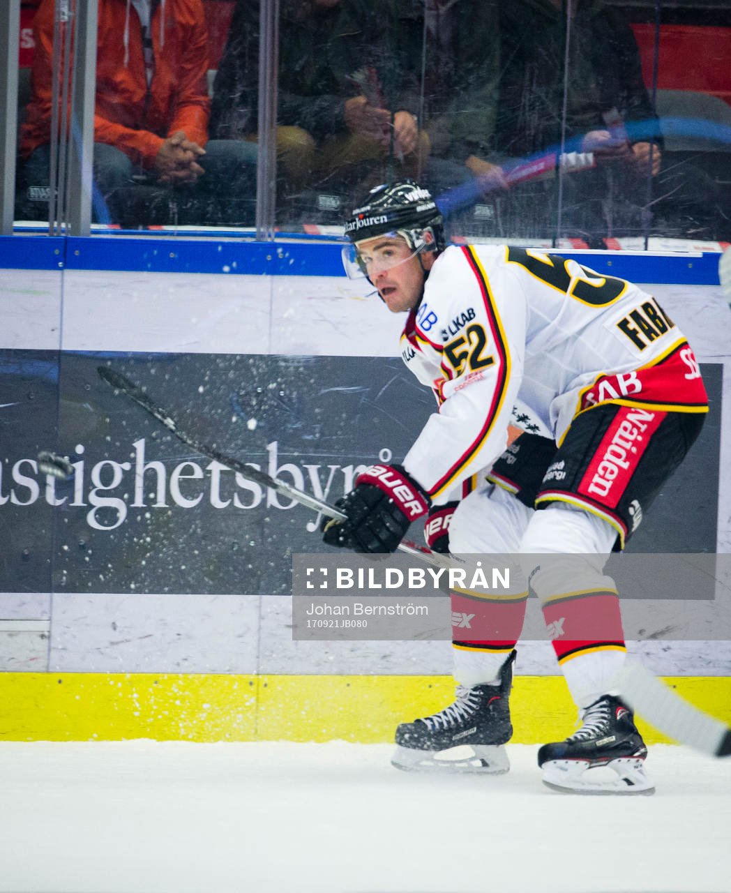 e SHL match