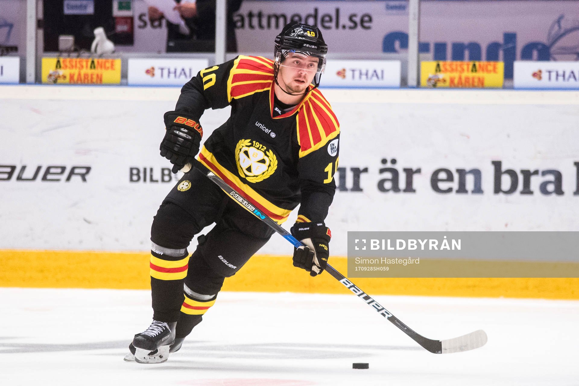 Brynäs Marcus Ersson före ishockeymatchen i SHL mellan
