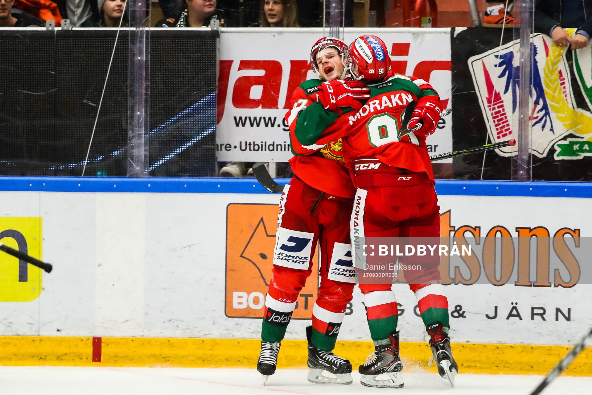 Moras David Kase och Jacob Lagacé jublar