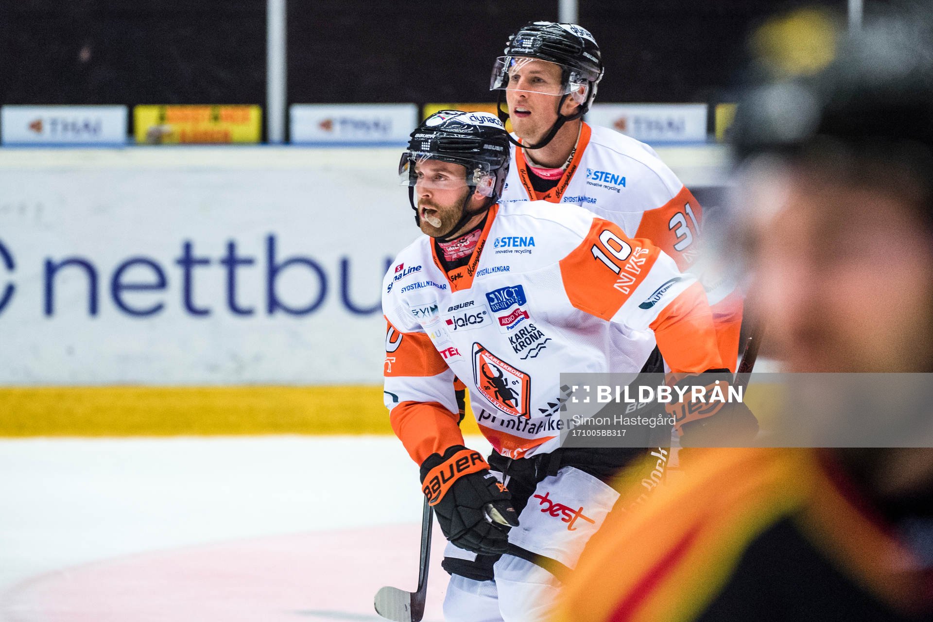 Karlskronas Mattias Guter jublar