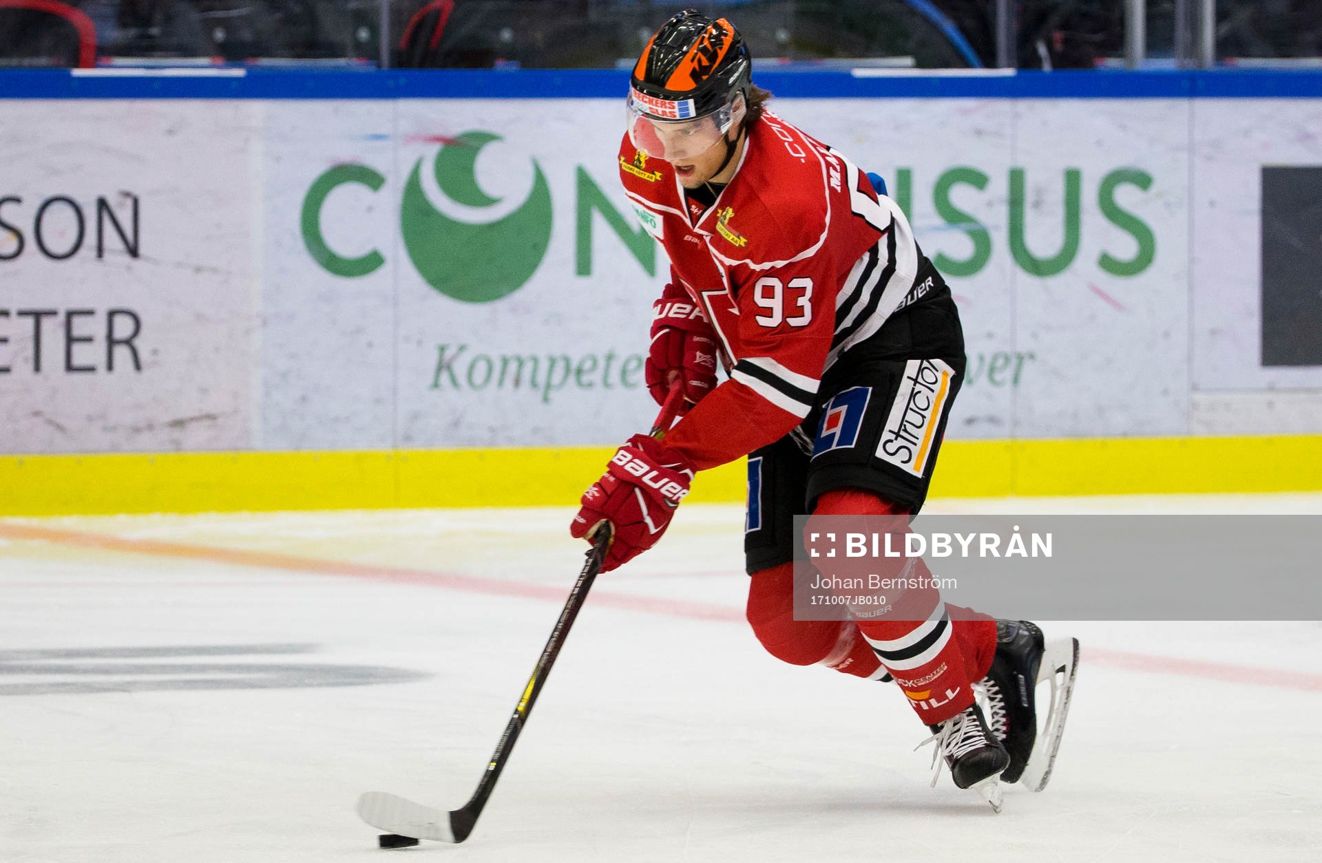 Örebros Filip Ahl