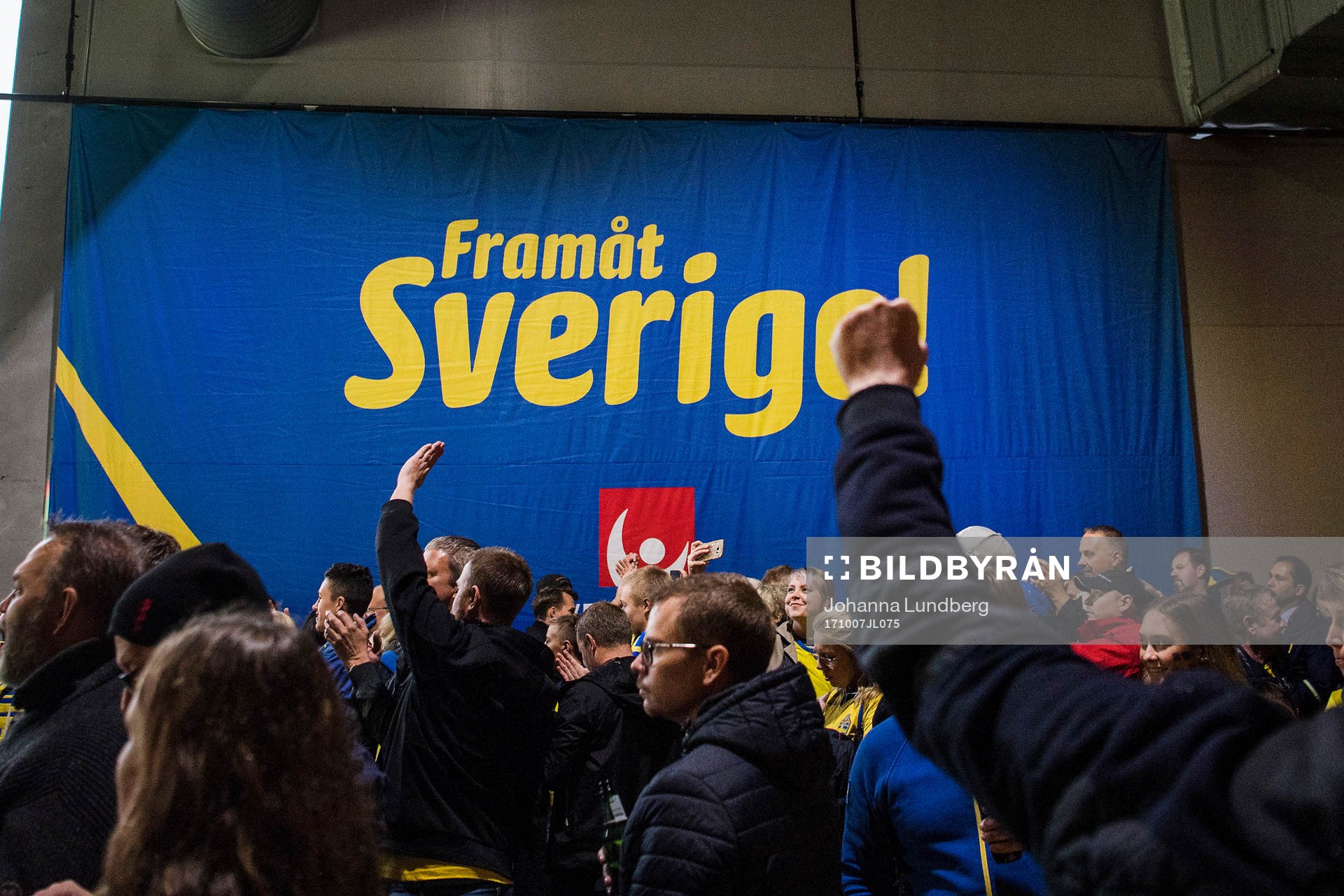 Fan Zone