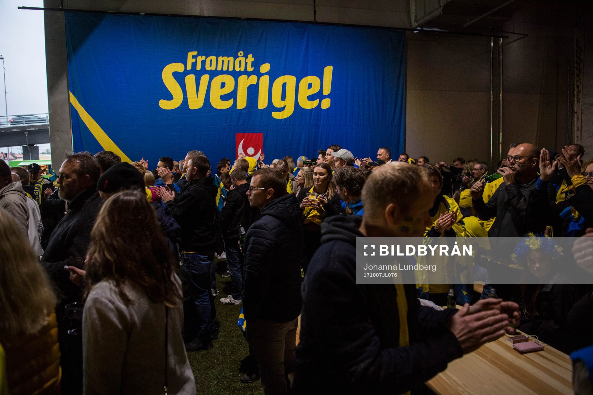 Fan Zone