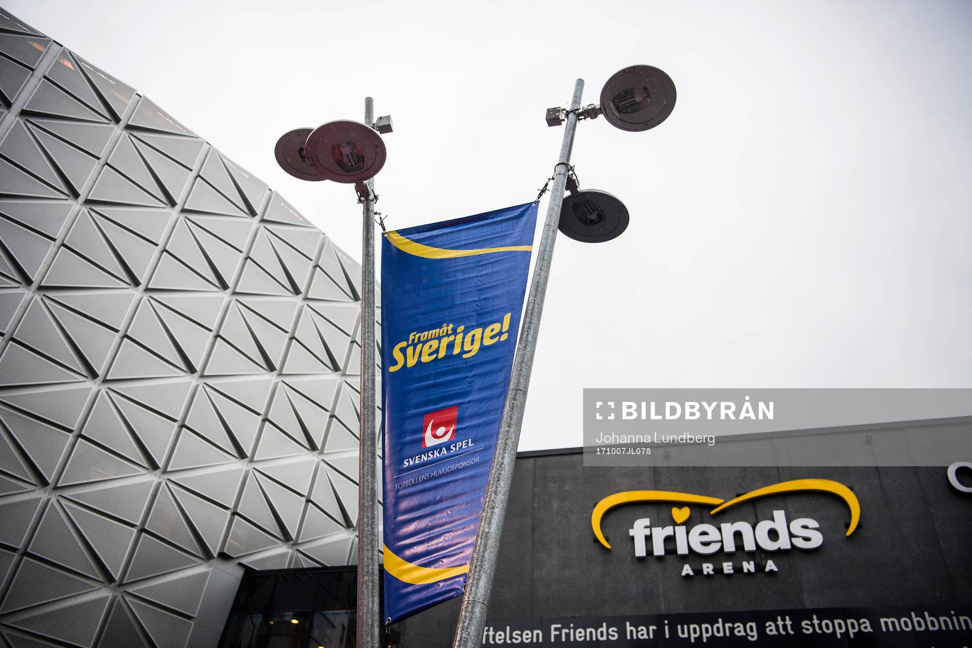 Fan Zone