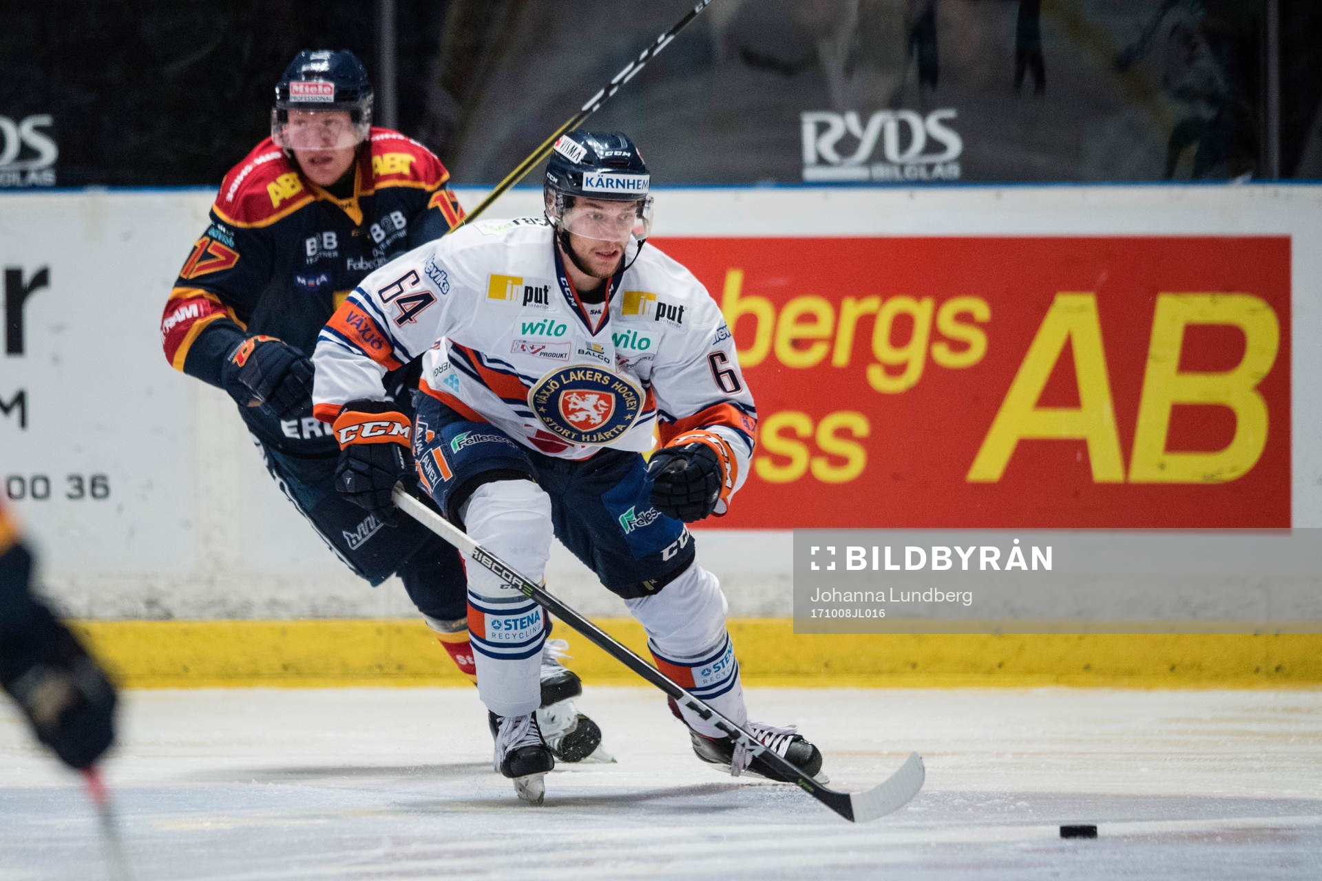 Växjös Eric Martinsson och Djurgårdens Henrik Eriksson