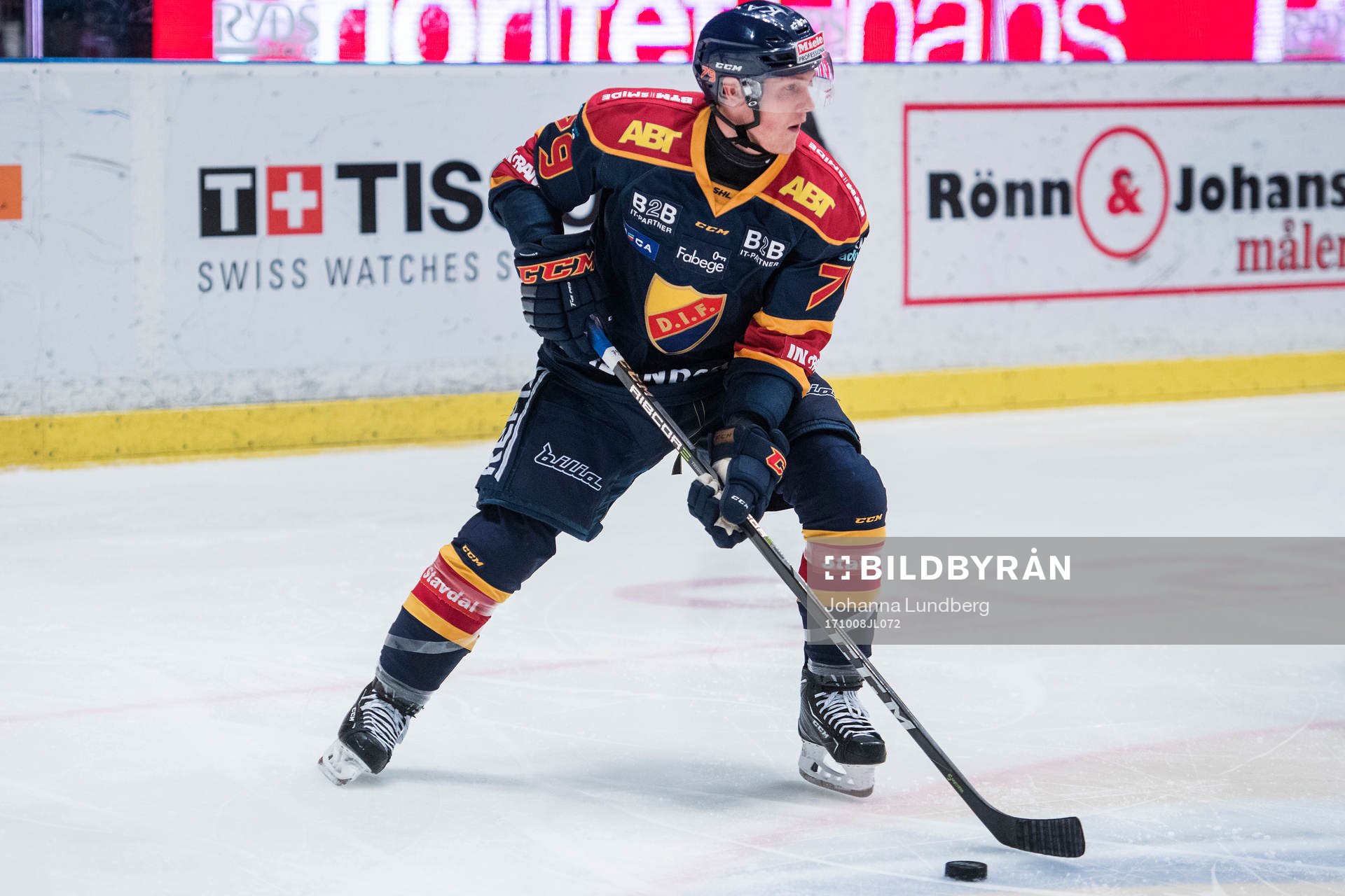 Djurgårdens Patrik Lundh