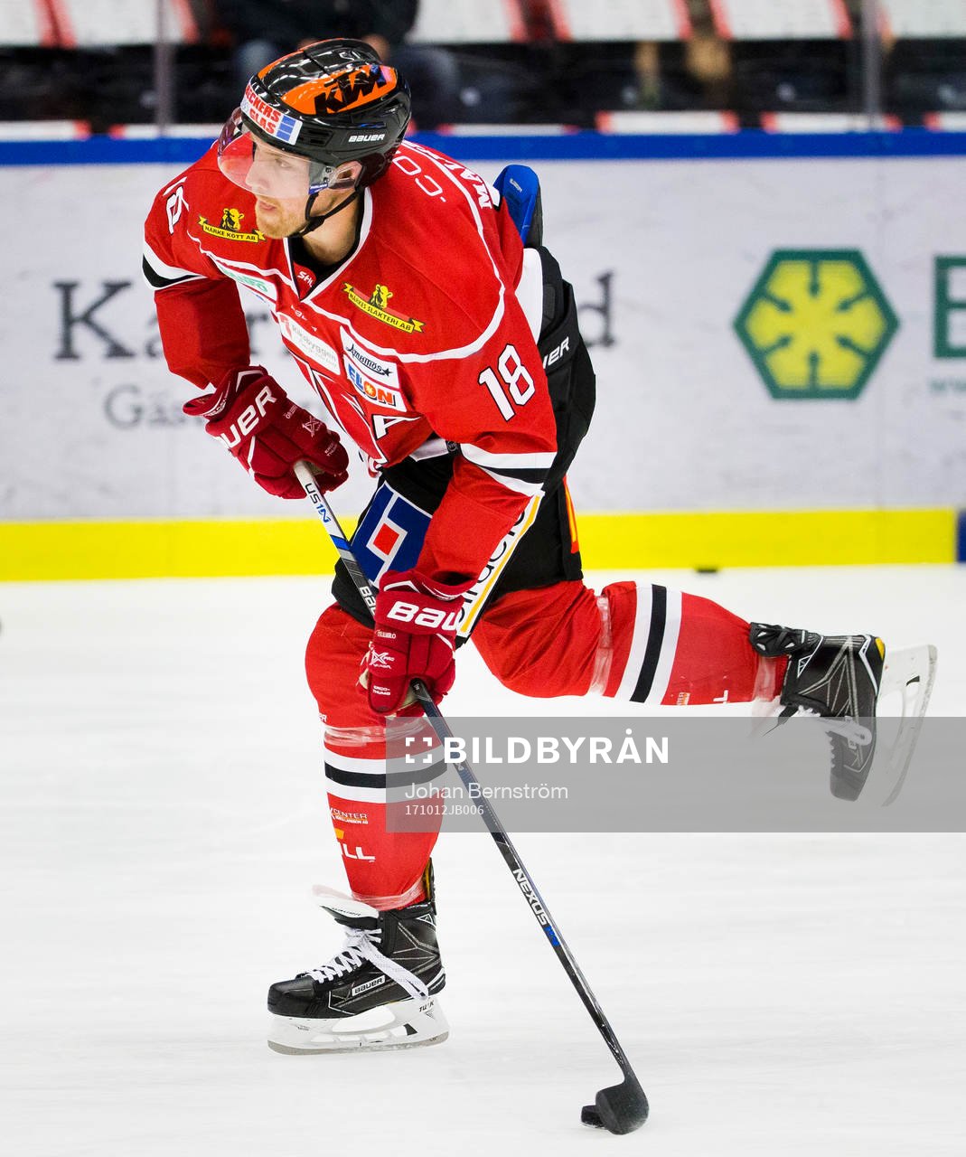 Örebros Joakim Andersson gör hemmapremiär