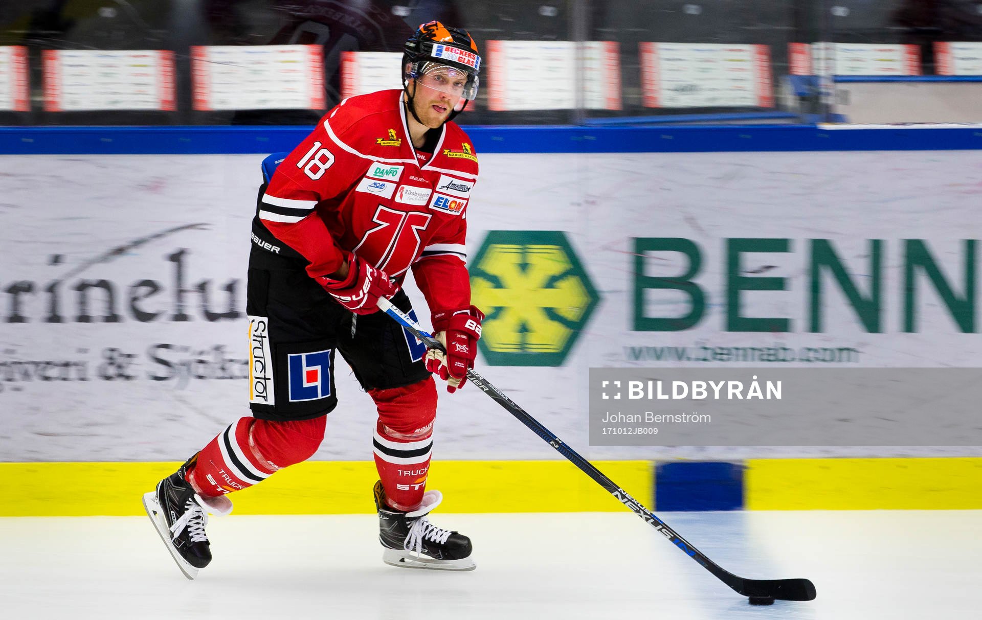 Örebros Joakim Andersson gör hemmapremiär