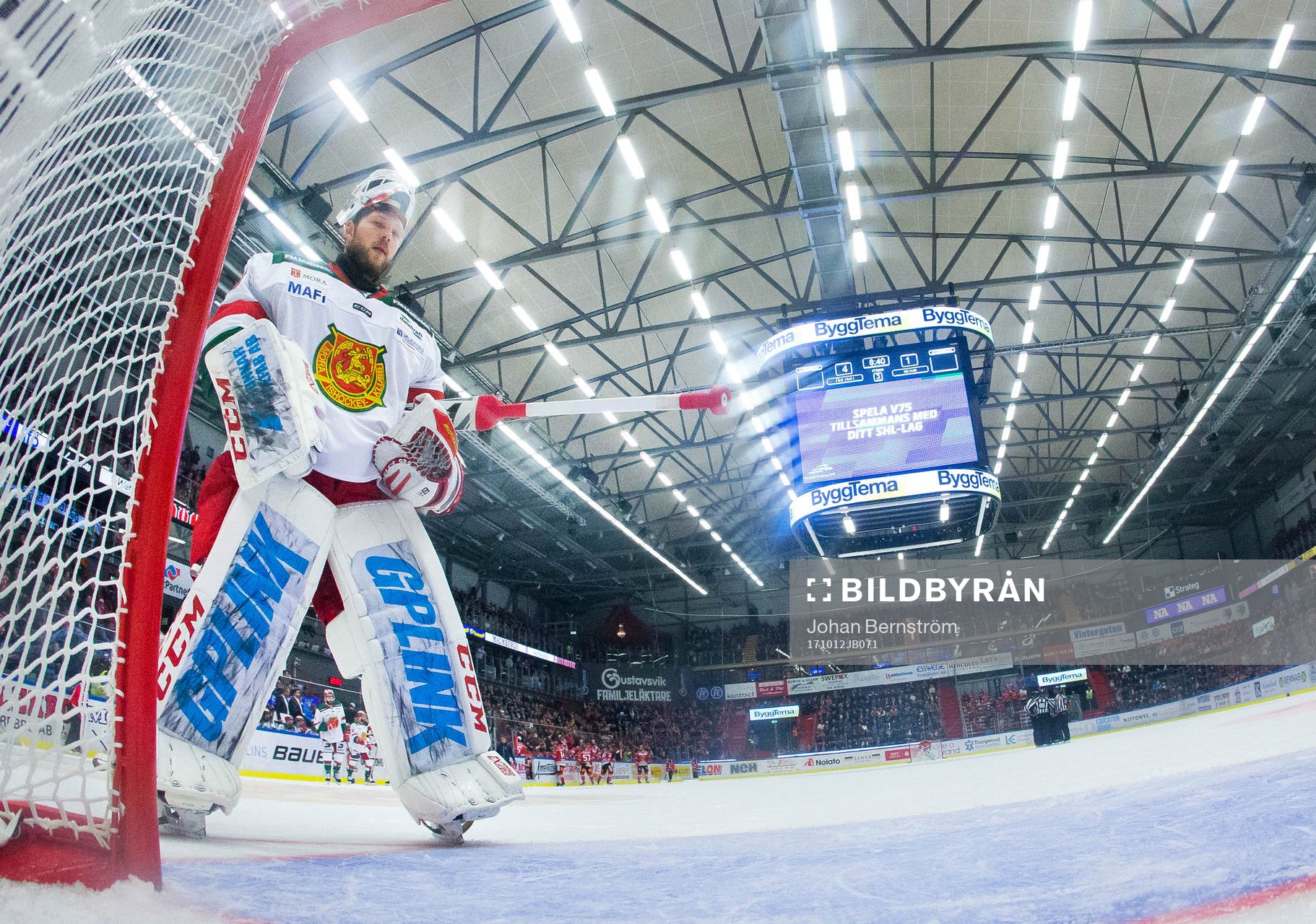 Moras målvakt Christian Engstrand deppar