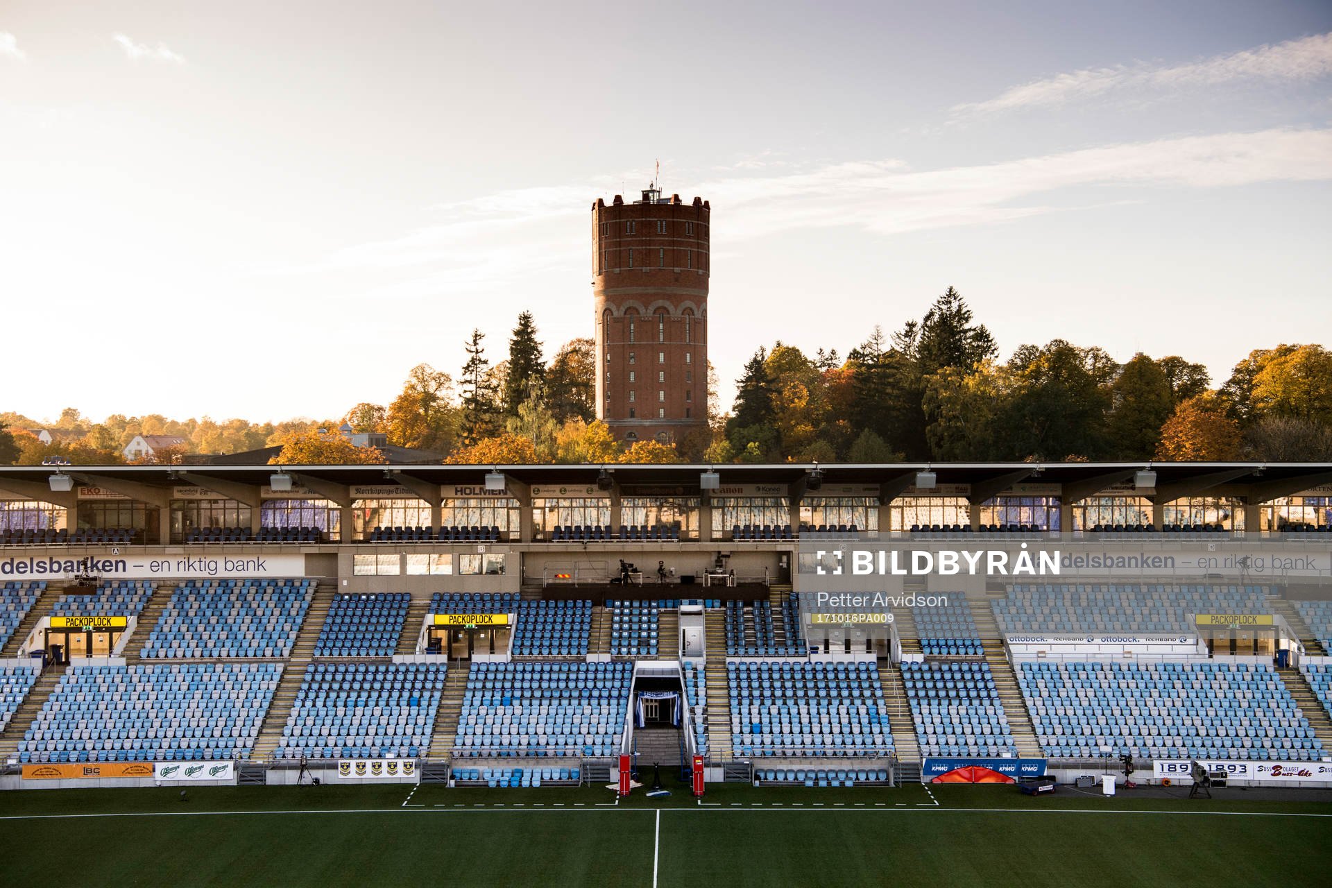 Interiör Östgötaporten Arena