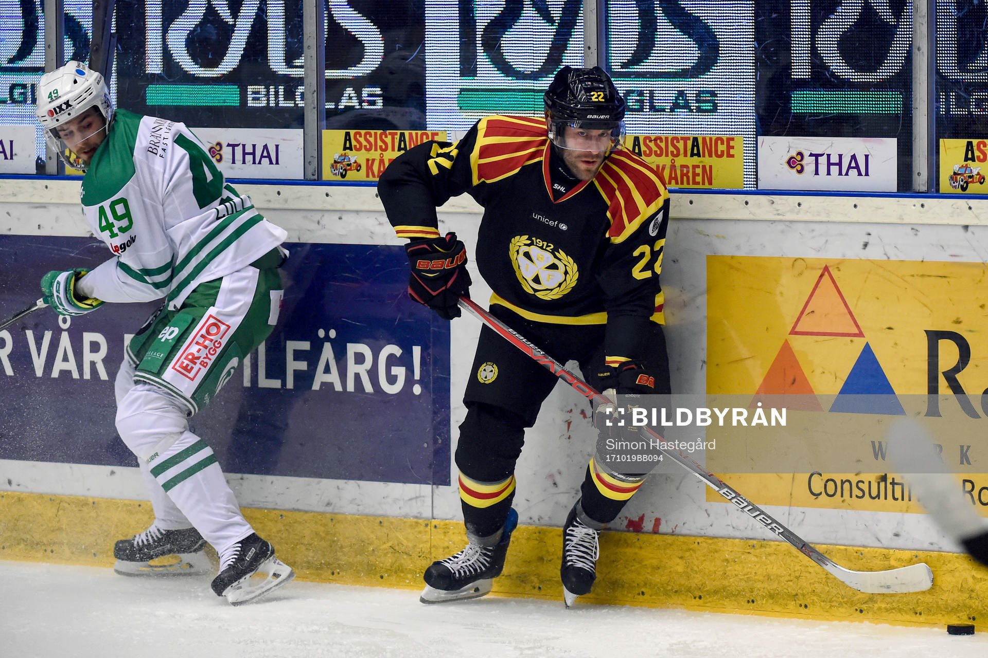 Rögles Sebastian Collberg och Brynäs Jörgen Sundqvist