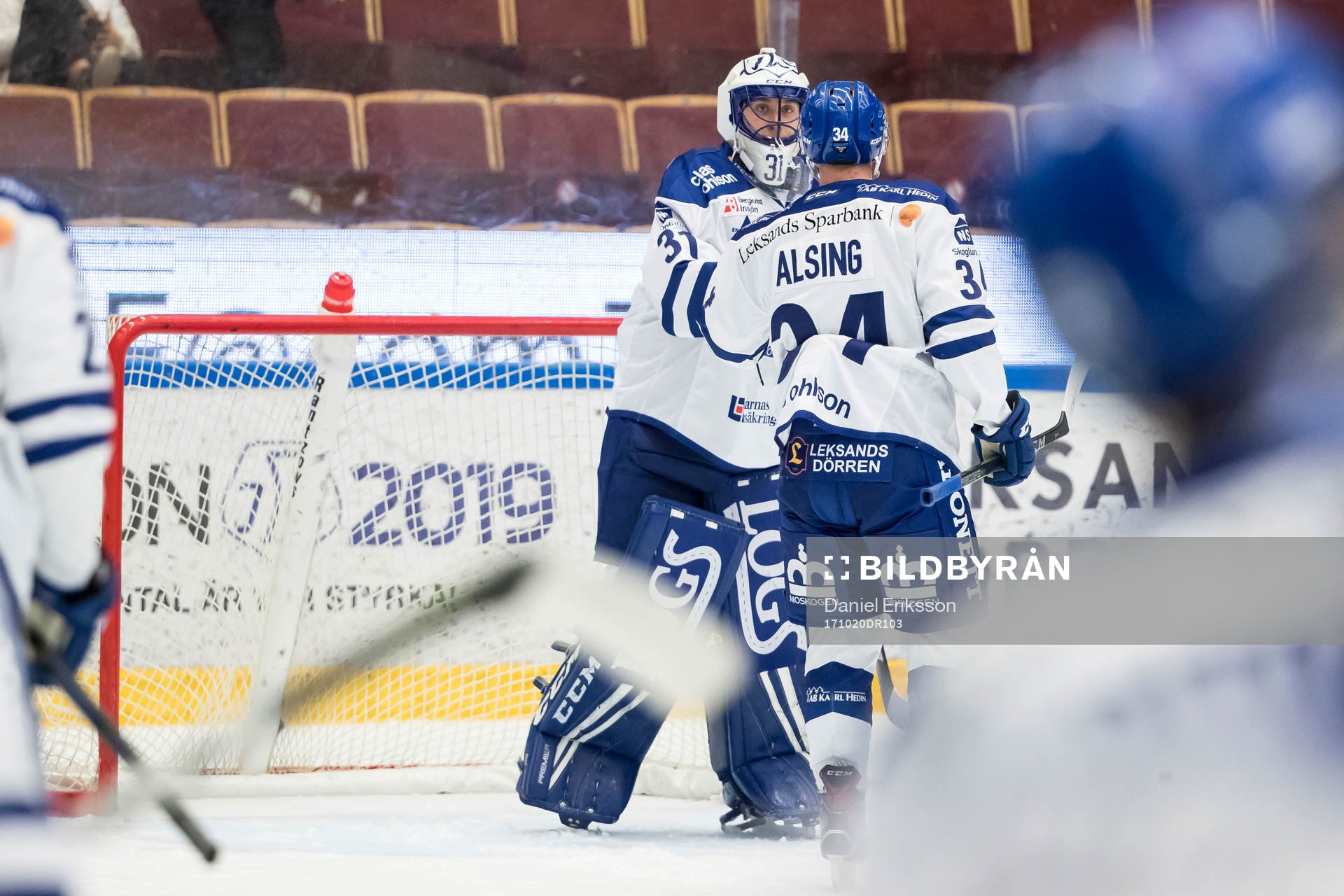 Leksands målvakt Jonas Arntzen och Olle Alsing jublar