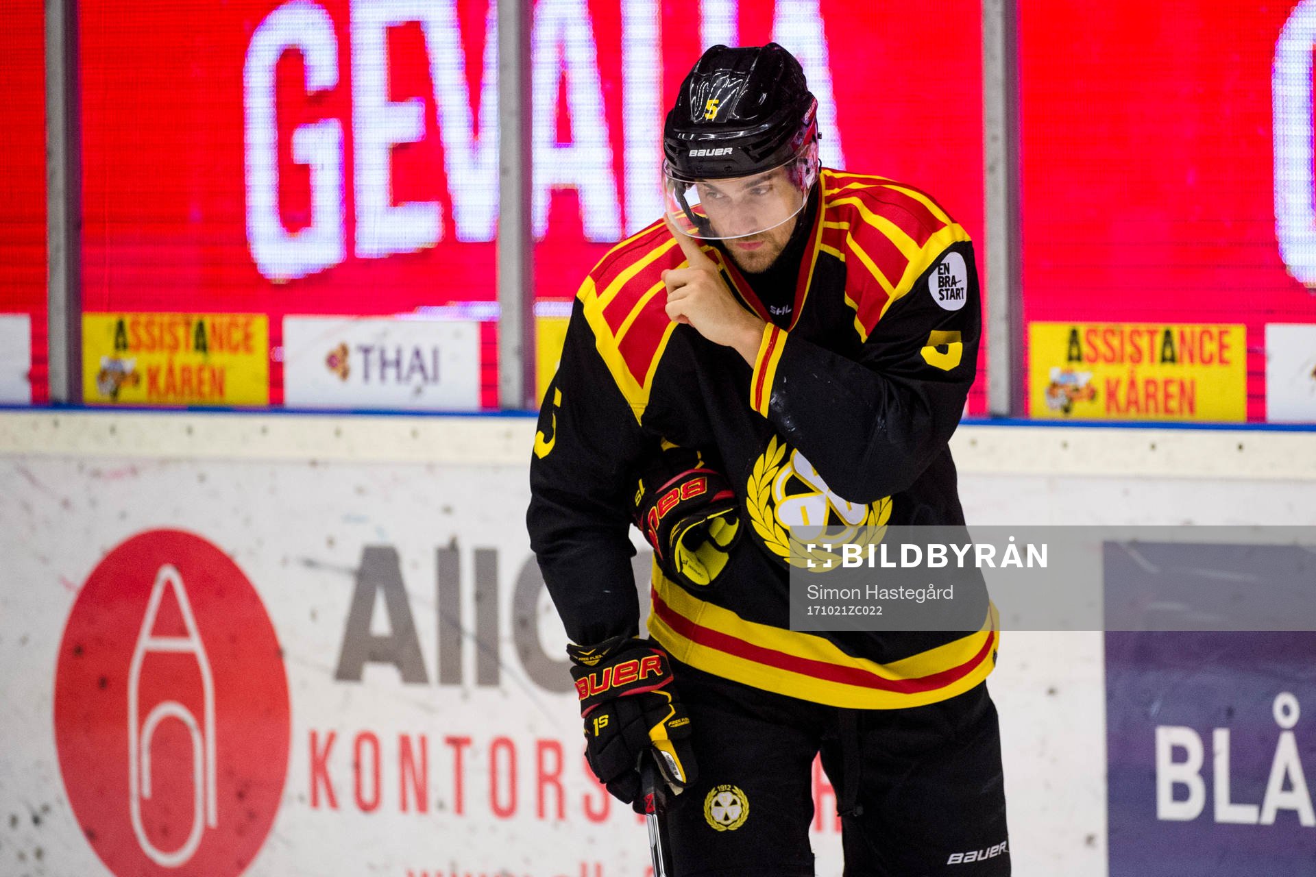 Brynäs Lukas Kilström