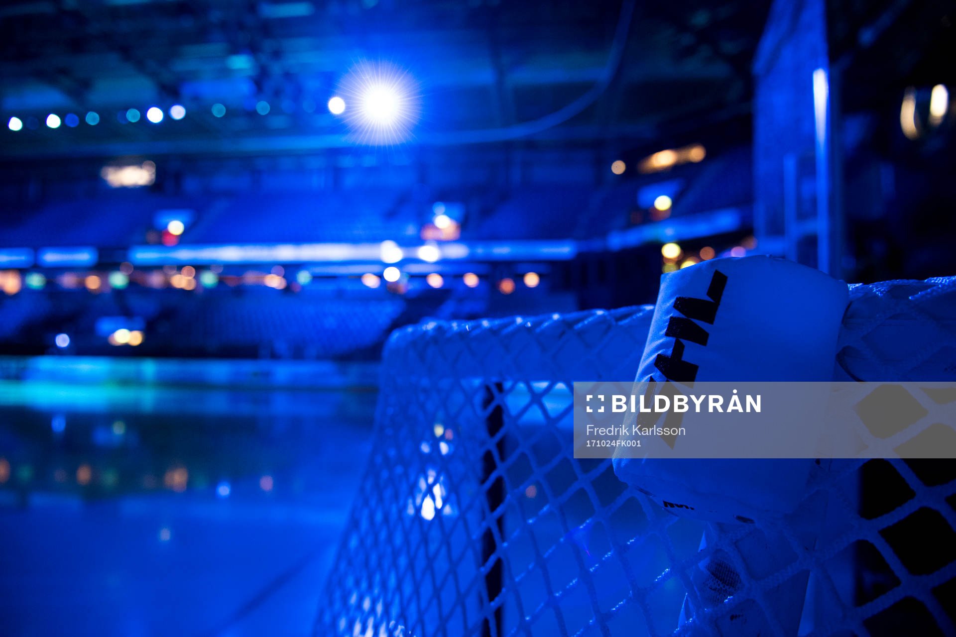 Generell bild på en vattenflaskhållare i Löfbergs arena
