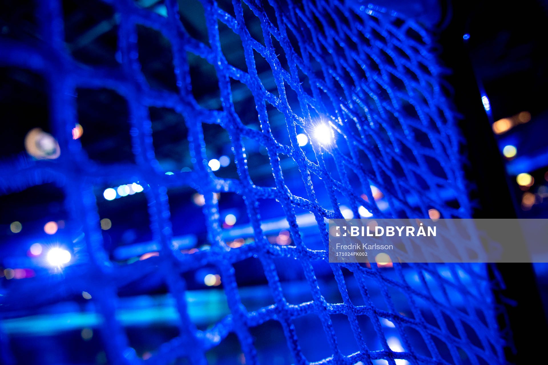 Generell bild på en vattenflaskhållare i Löfbergs arena