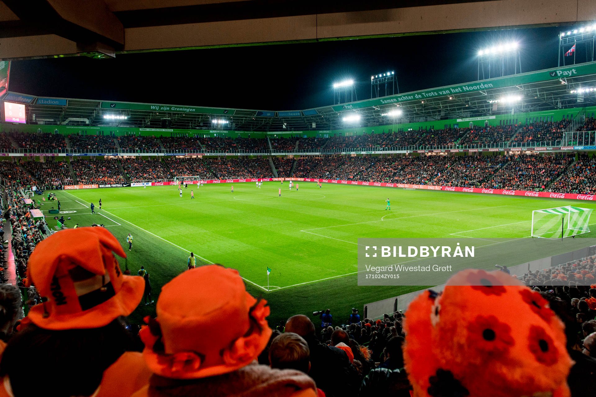 General view of Noordlease Stadion