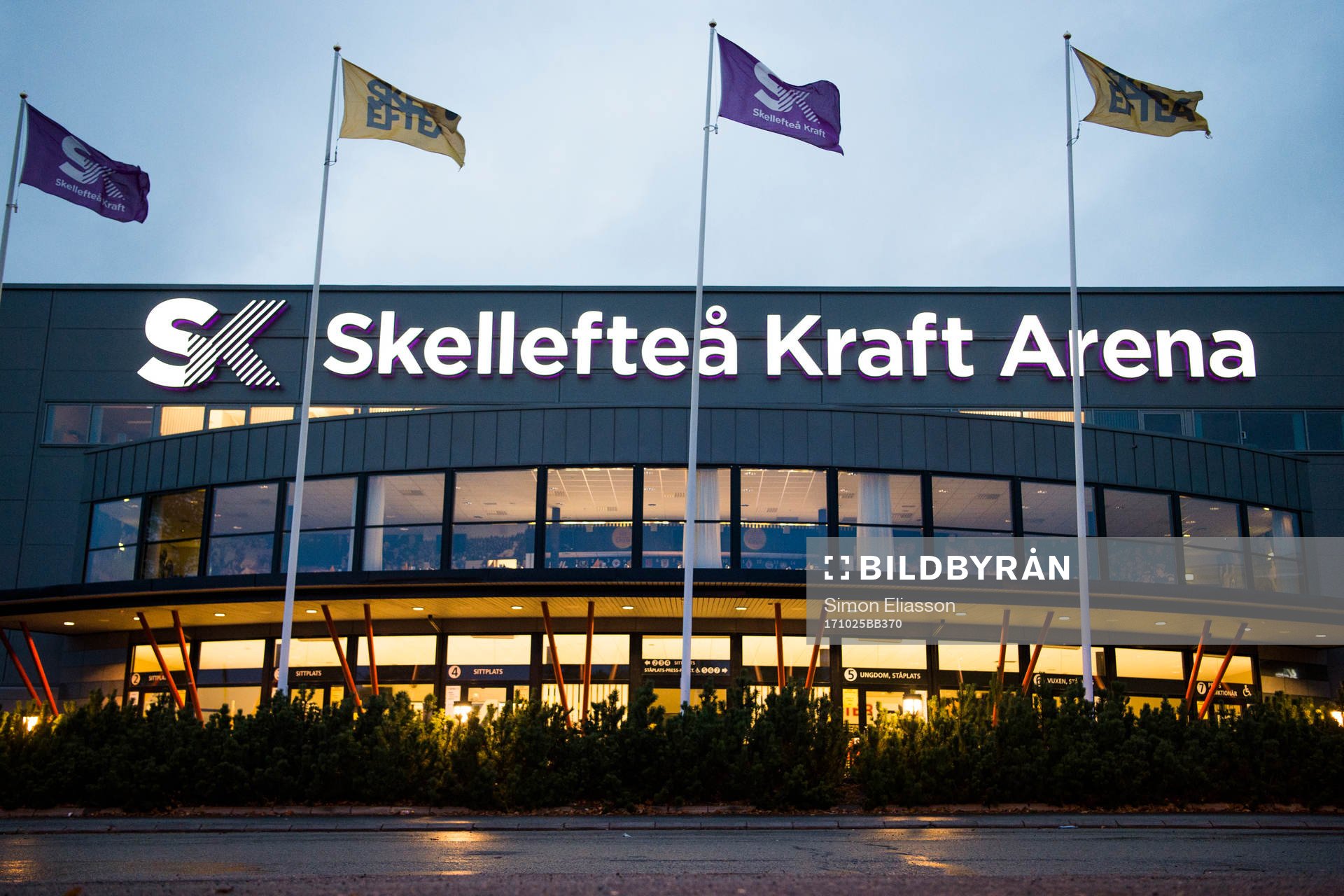 Skellefteå Kraft Arena exteriör