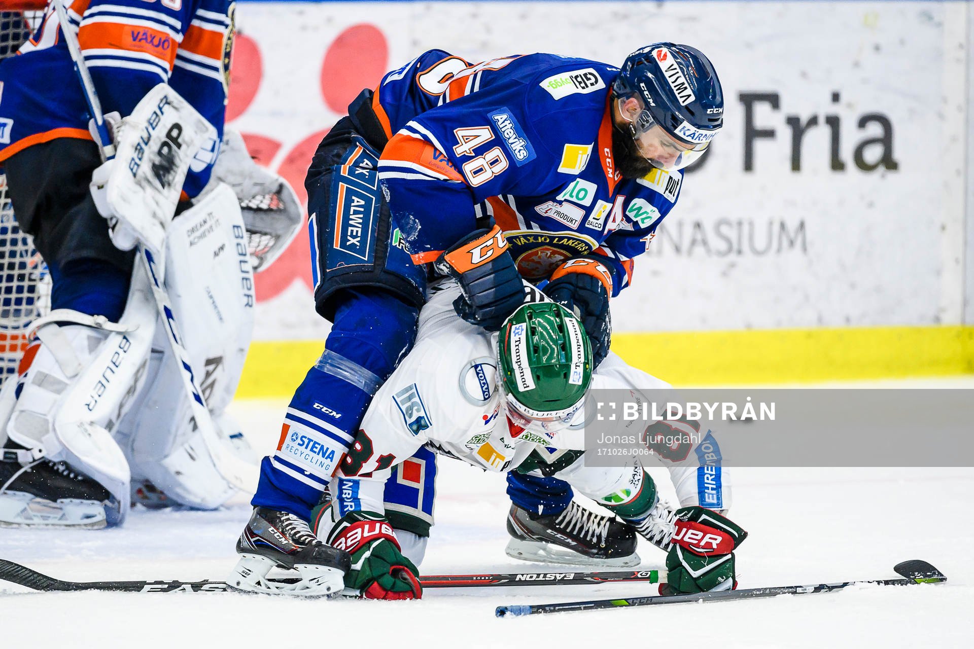 Växjös Daniel Rahimi
