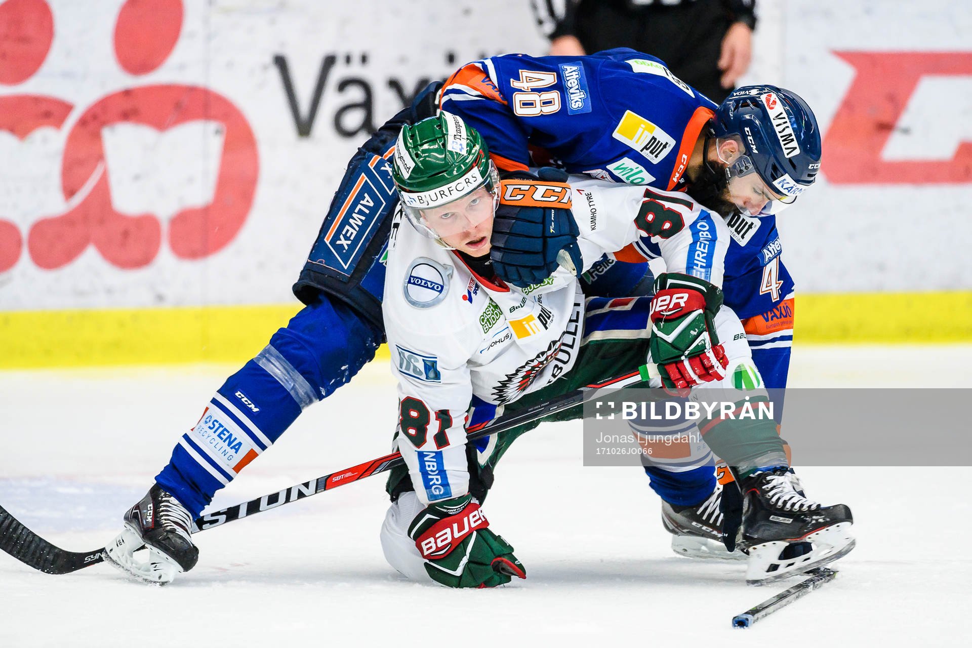 Växjös Daniel Rahimi
