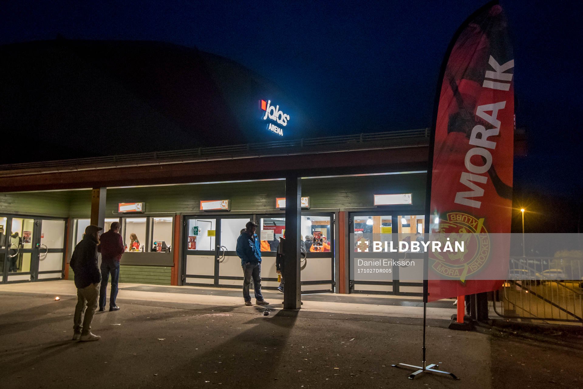 Jalas arena entré exteriör innan ishockeymatchen i SHL