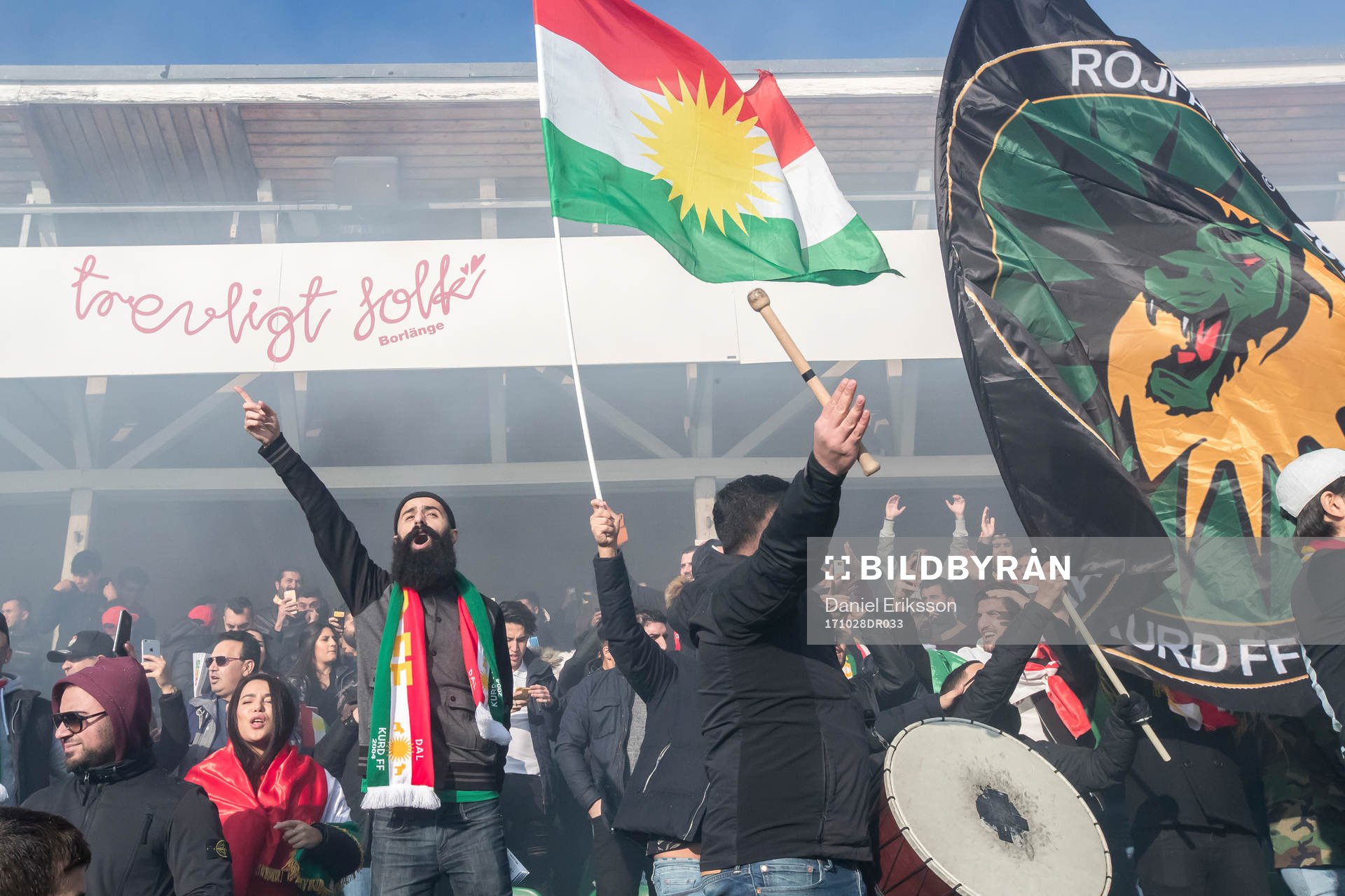 Dalkurd supporters i fotbollsmatchen i superettan mellan