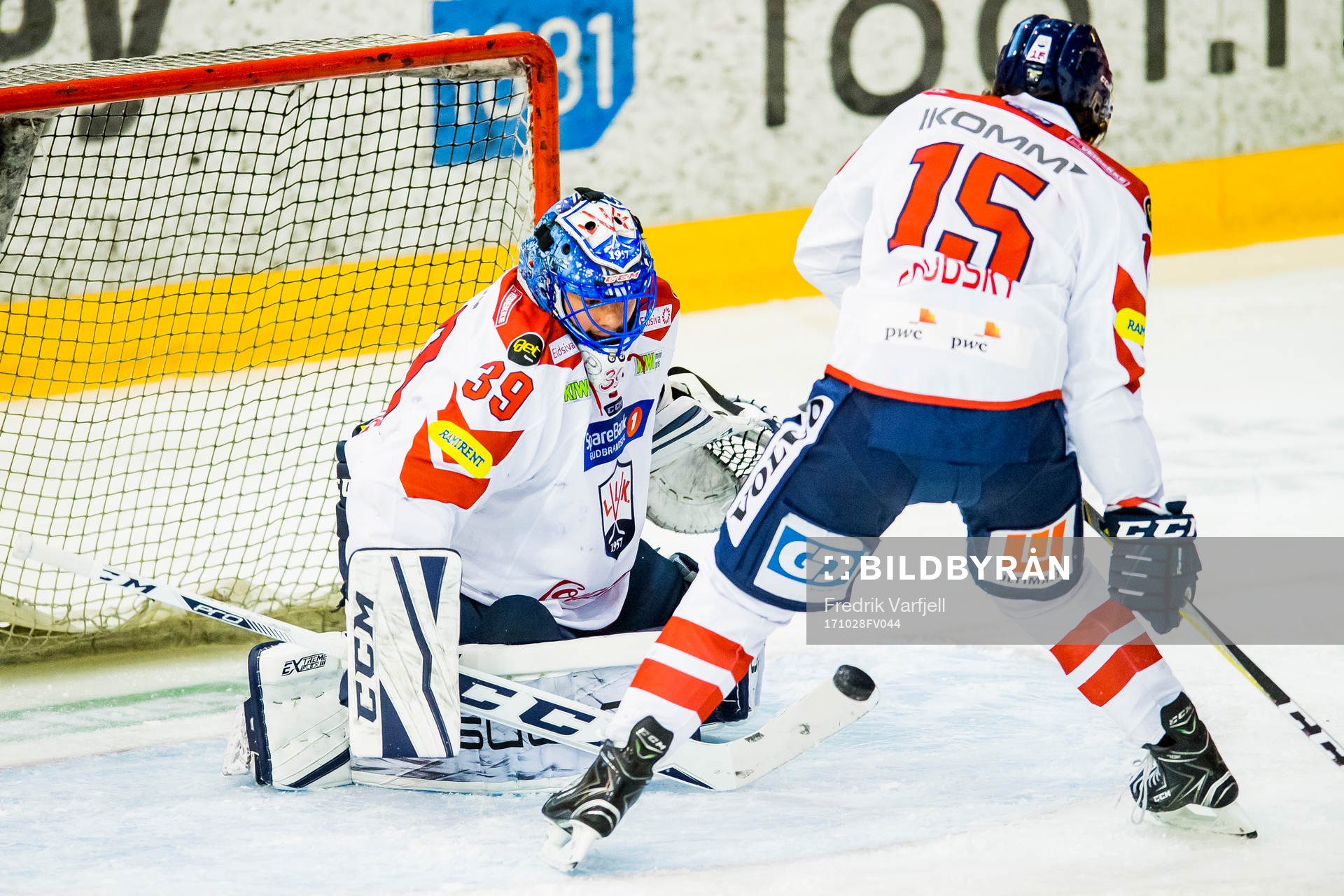 Goaltender Nils Erik Christoffer Bengtsberg and Robin Andre