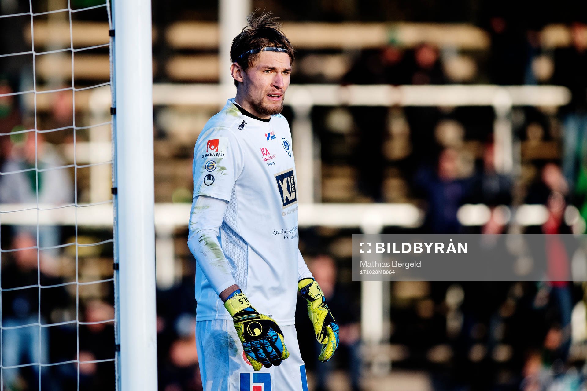 Åtvidabergs målvakt Hampus Strömgren
