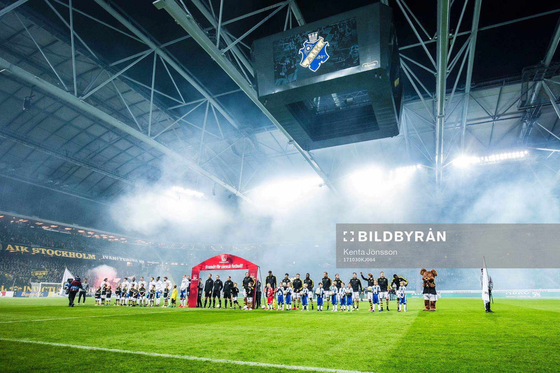 Generell vy över Friends Arena