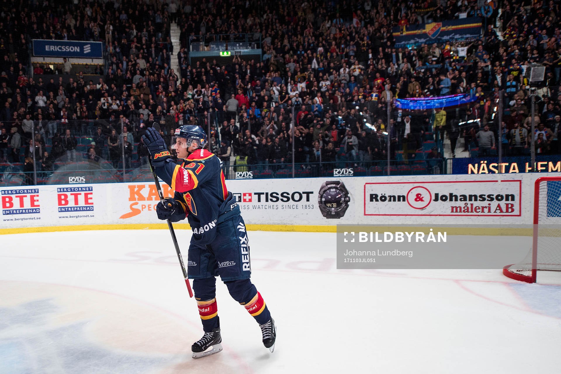 Djurgårdens Markus Ljungh