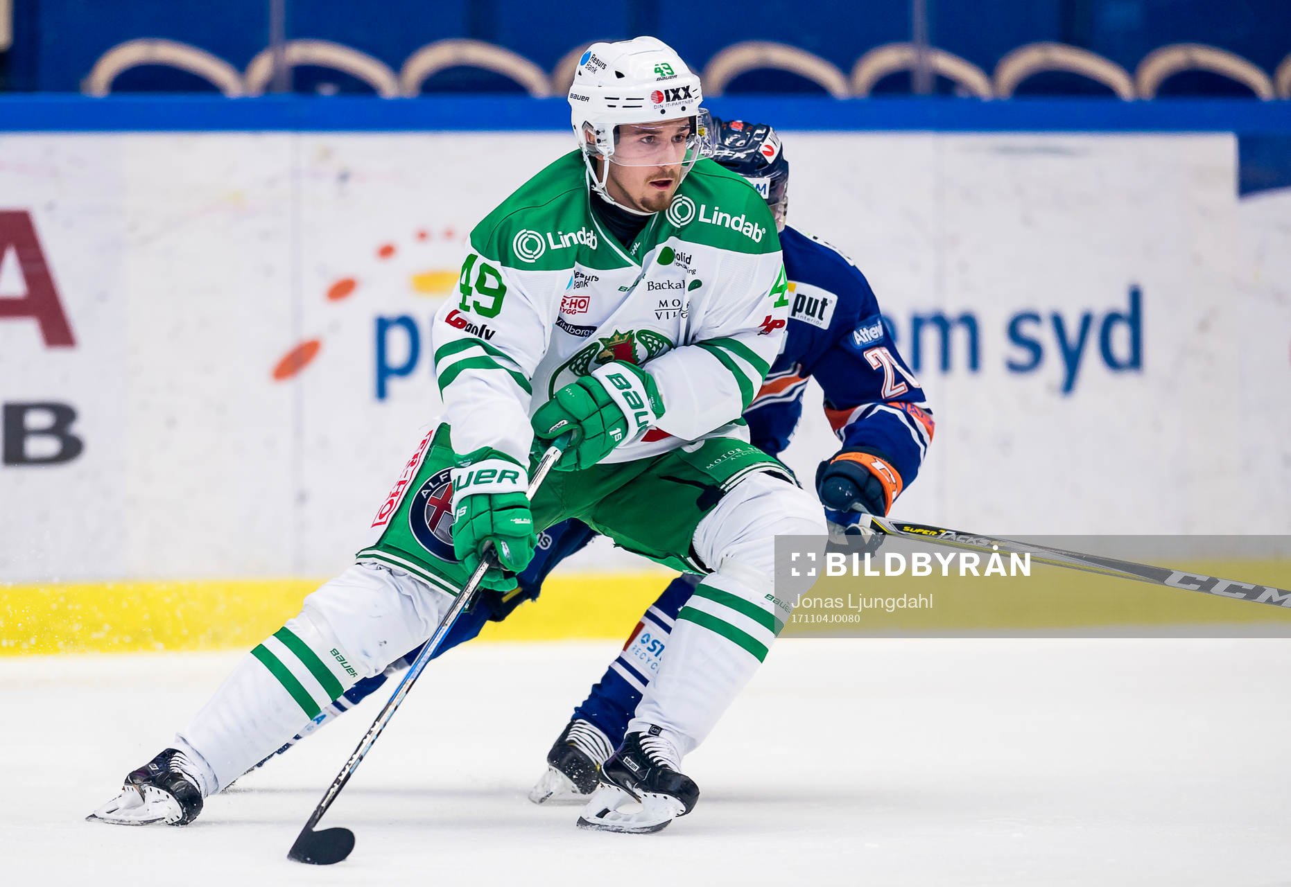 Rögles Sebastian Collberg