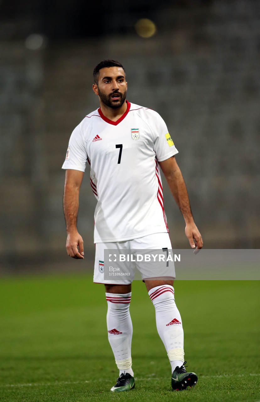 Fifa World Cup Russia 2018 Friendly Matchs / Iran vs Panama