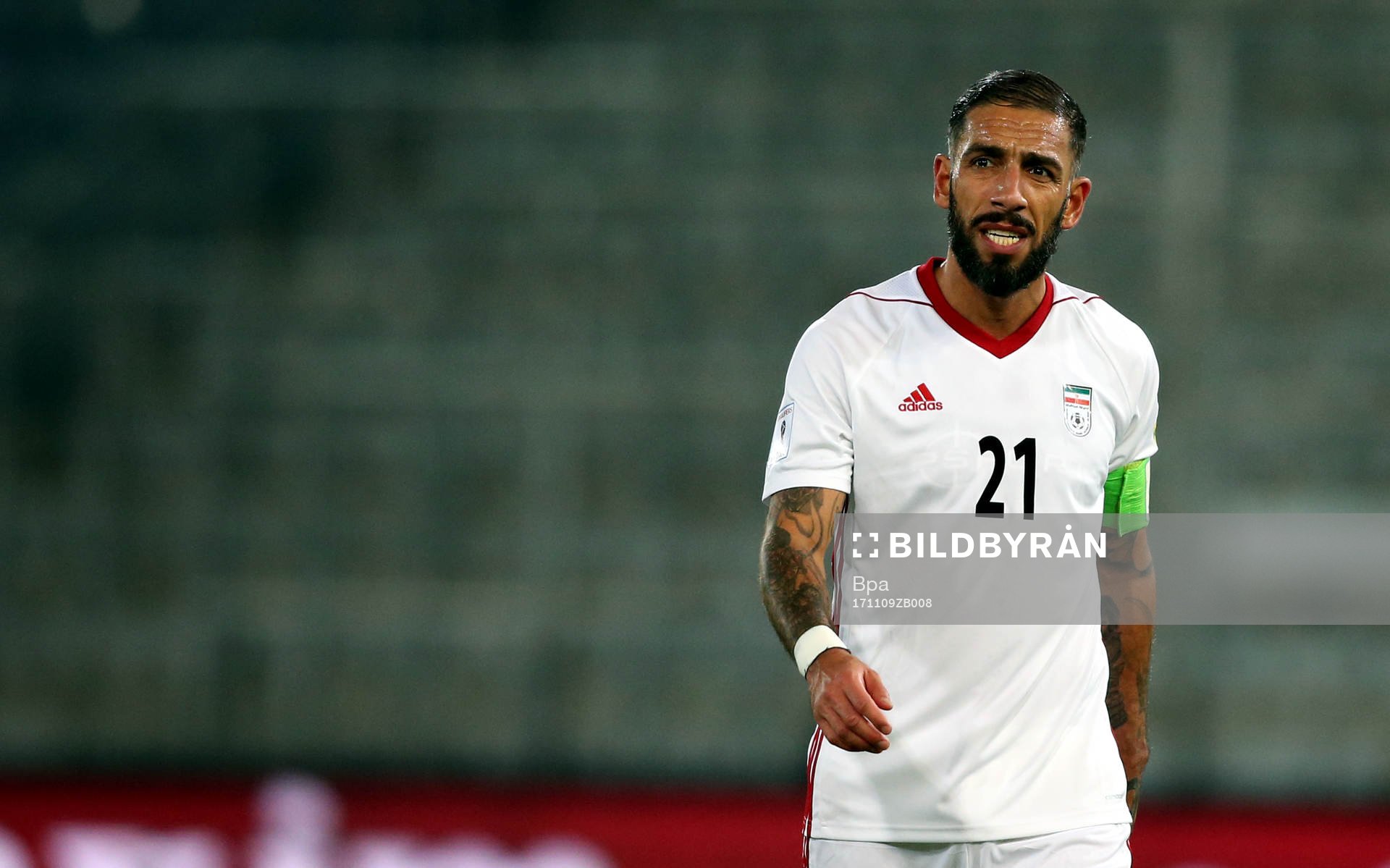 Fifa World Cup Russia 2018 Friendly Matchs / Iran vs Panama