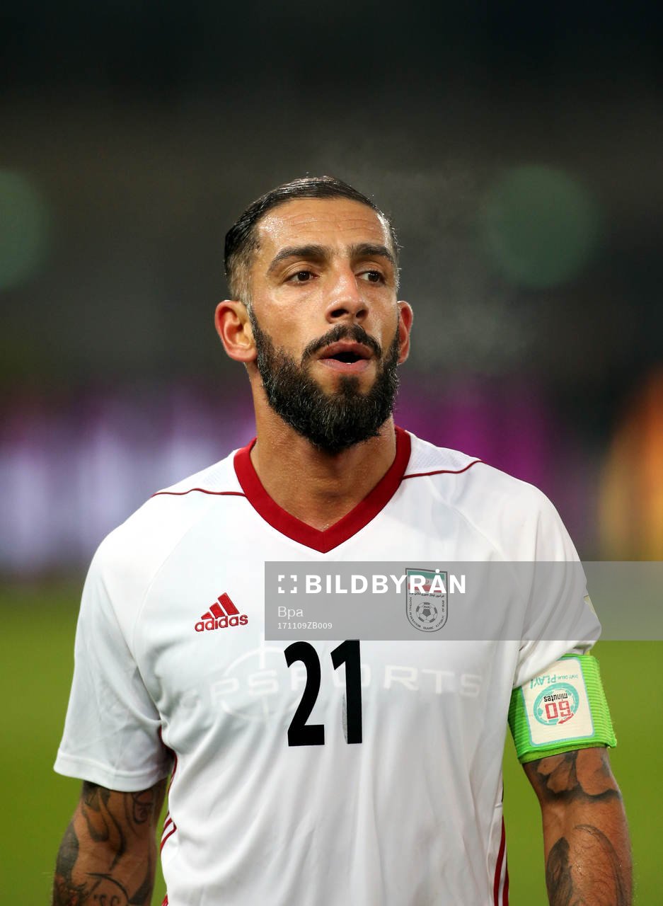 Fifa World Cup Russia 2018 Friendly Matchs / Iran vs Panama