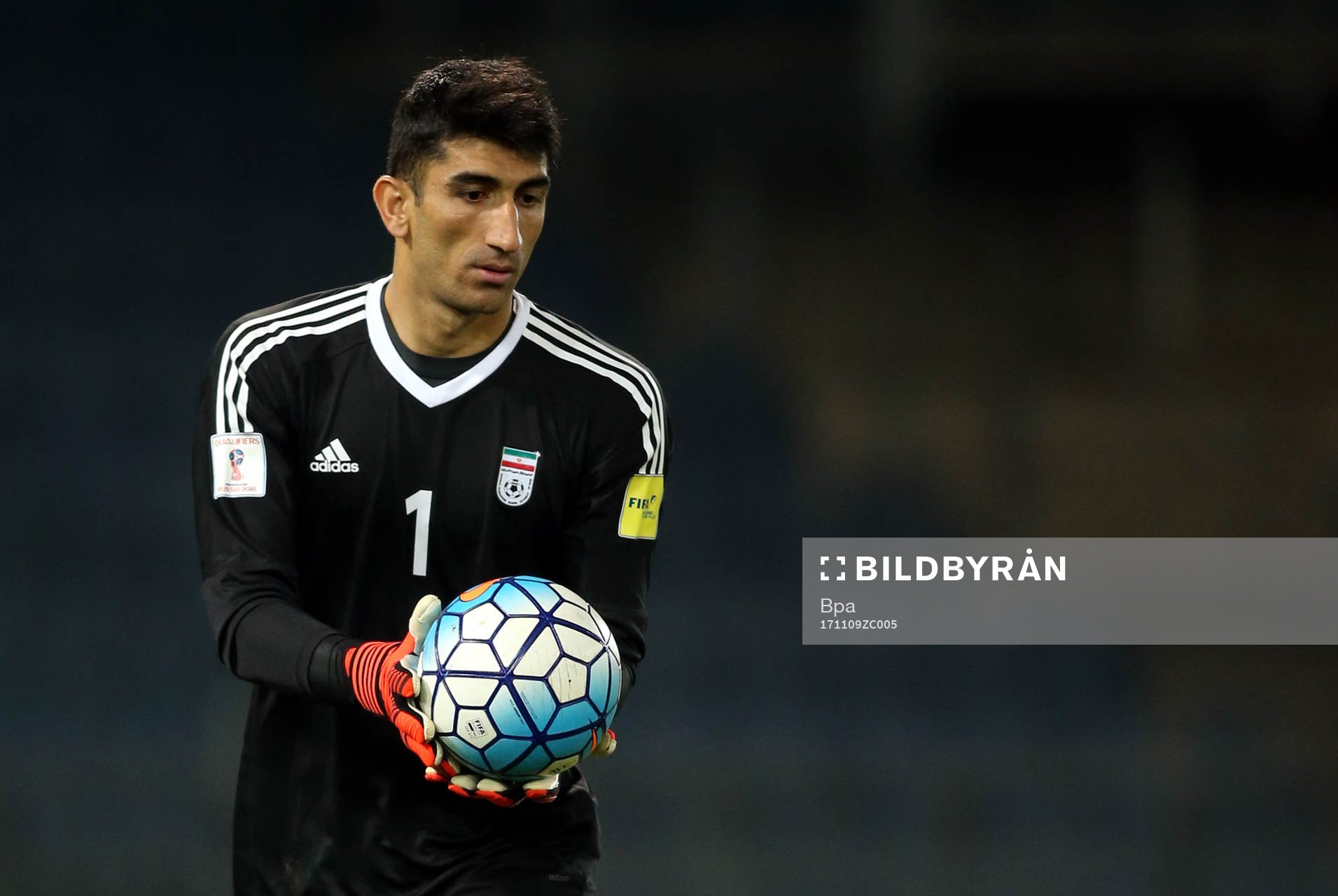 Fifa World Cup Russia 2018 Friendly Matchs / Iran vs Panama